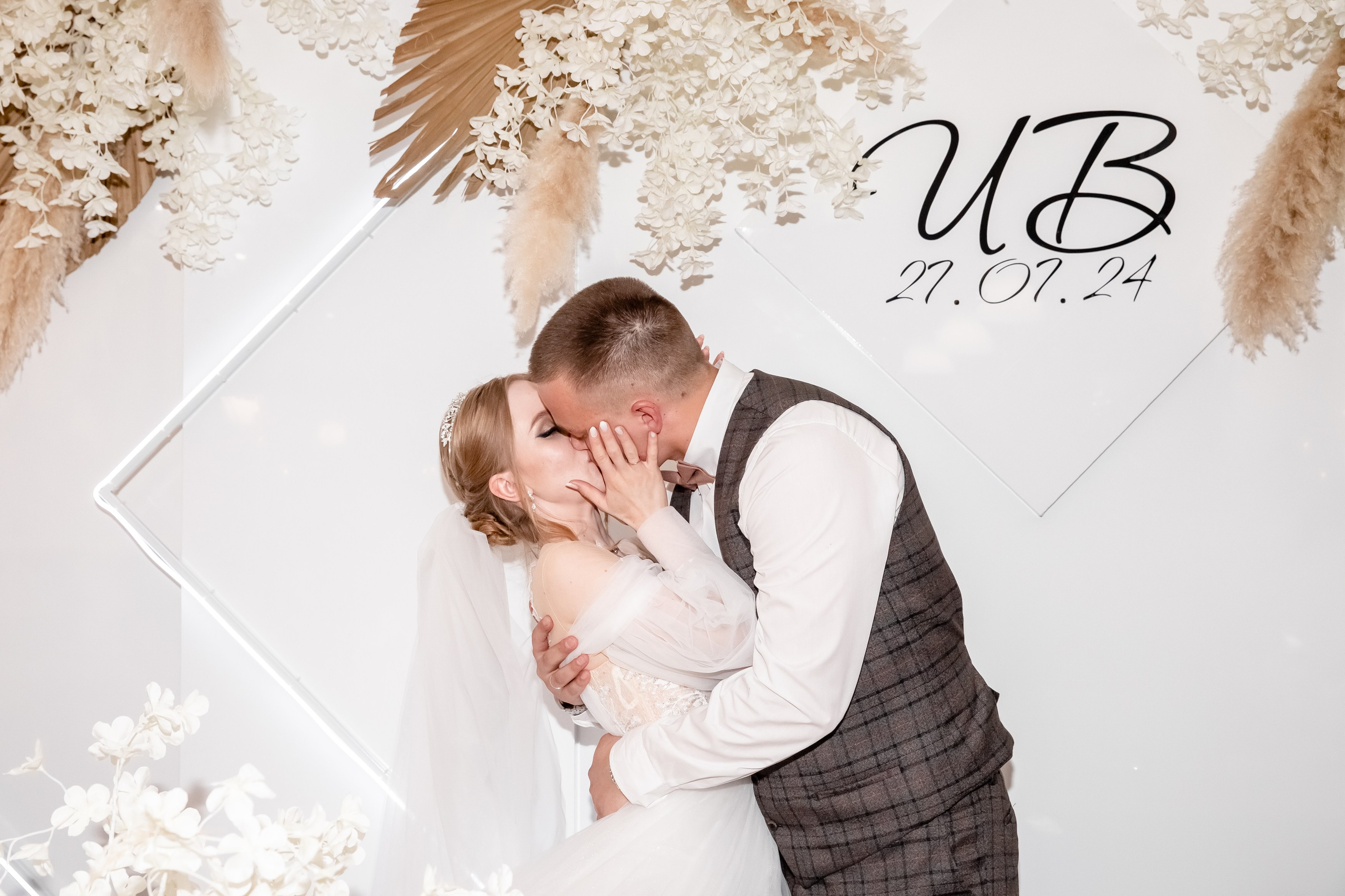 Валерия и Иван. Фотограф Гульнара Вафина