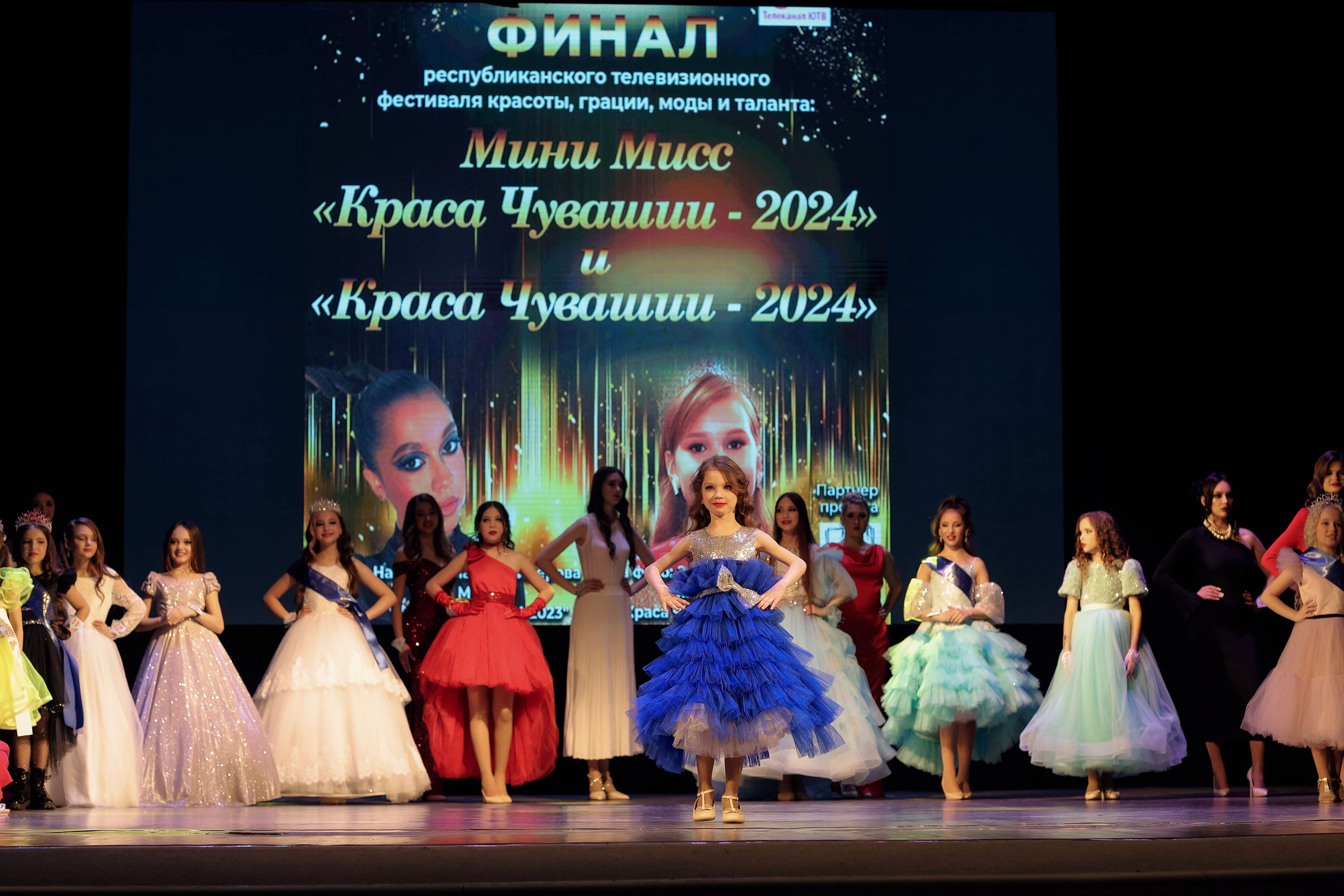 Краса Чувашии-2024 — 2024.03.10. Портретный и репортажный фотограф в Чебоксарах Андриян Чаркин