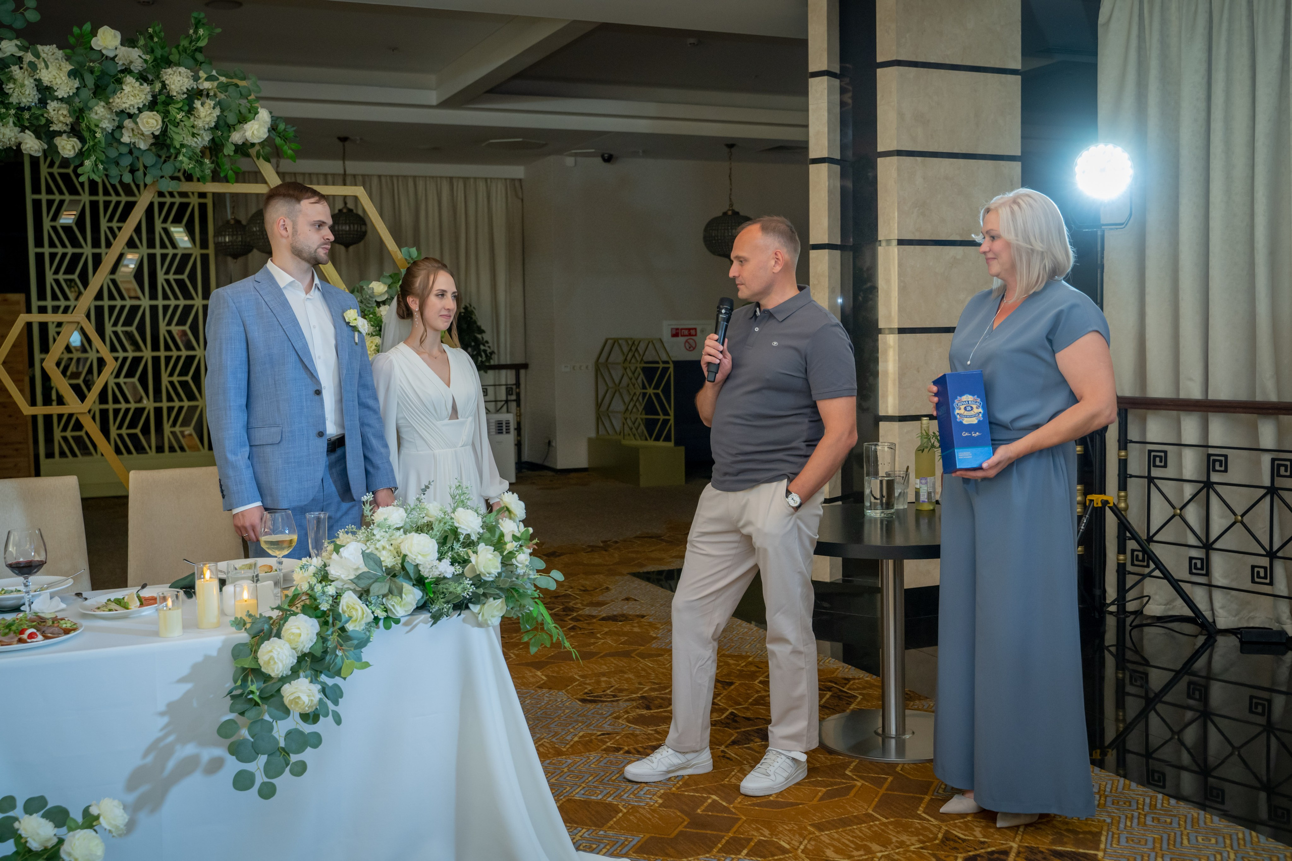 Екатерина & Артём 11.07.2024. Главная