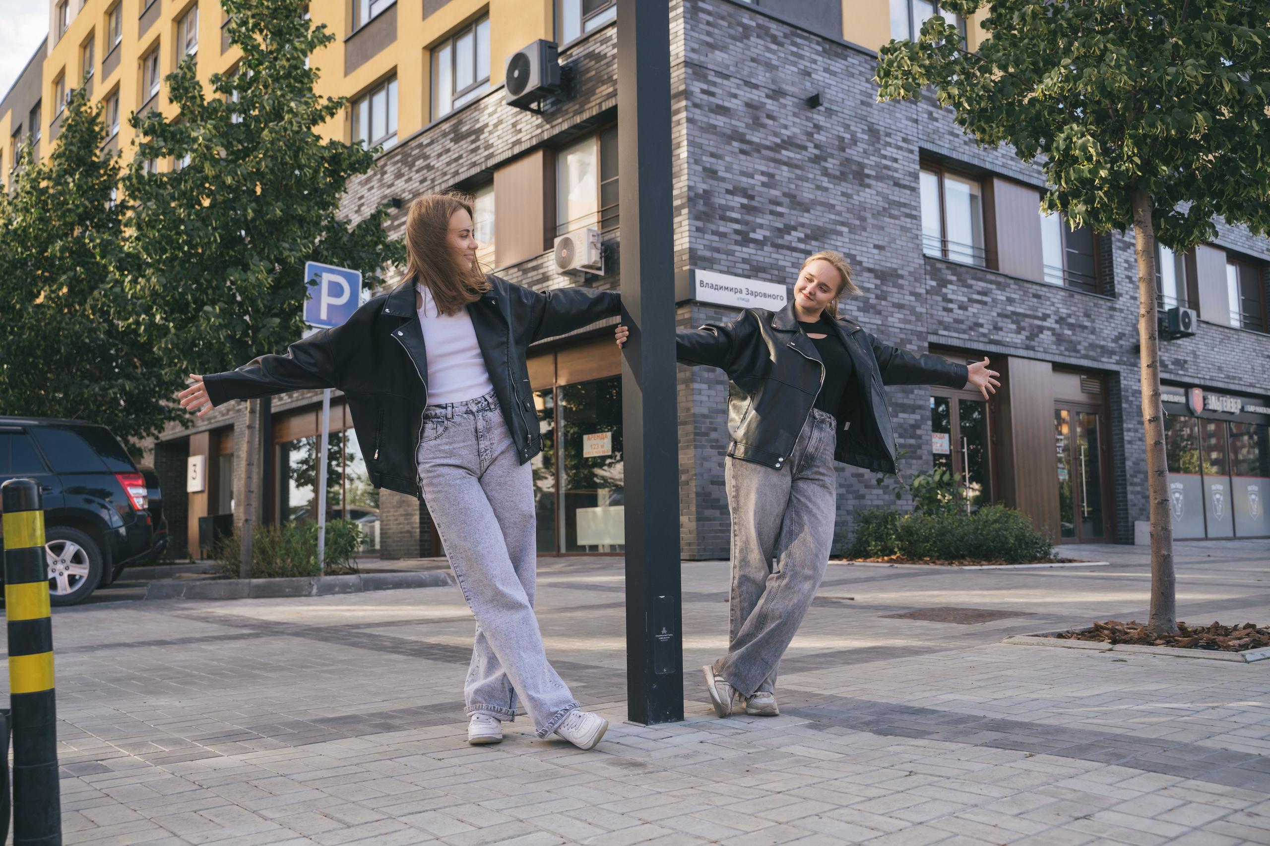 Подружки. Главная