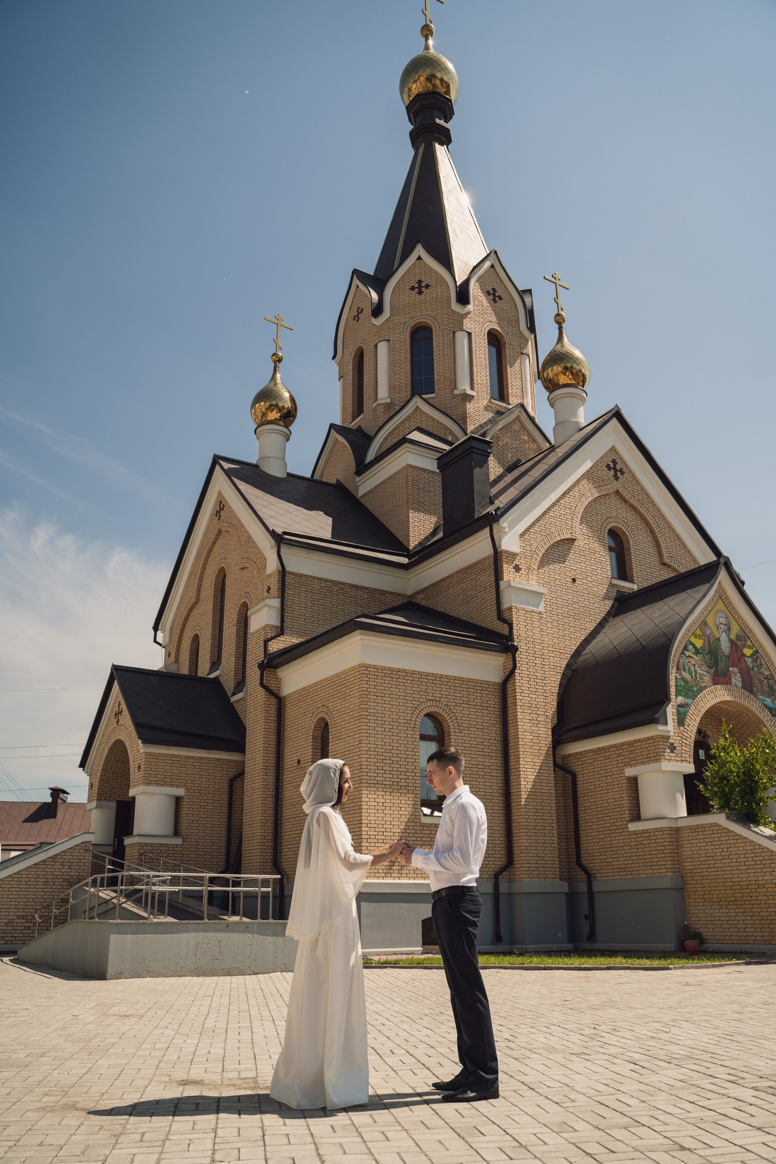 Вечание Карине и Владимир 2024. Главная