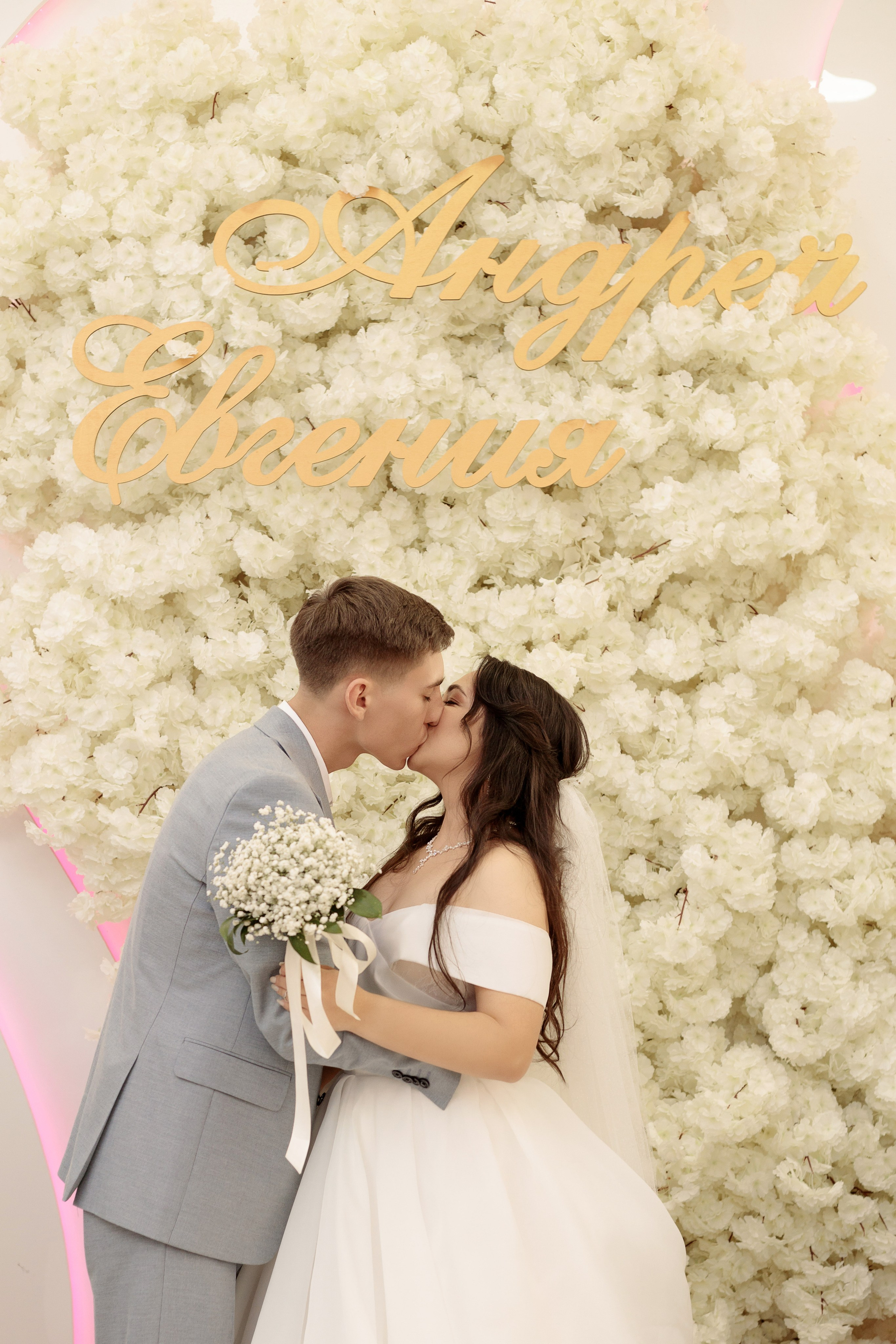 Андрей & Евгения. Свадебный фотограф в Астрахани. Фототуры по Астрахани и в горы Кавказа