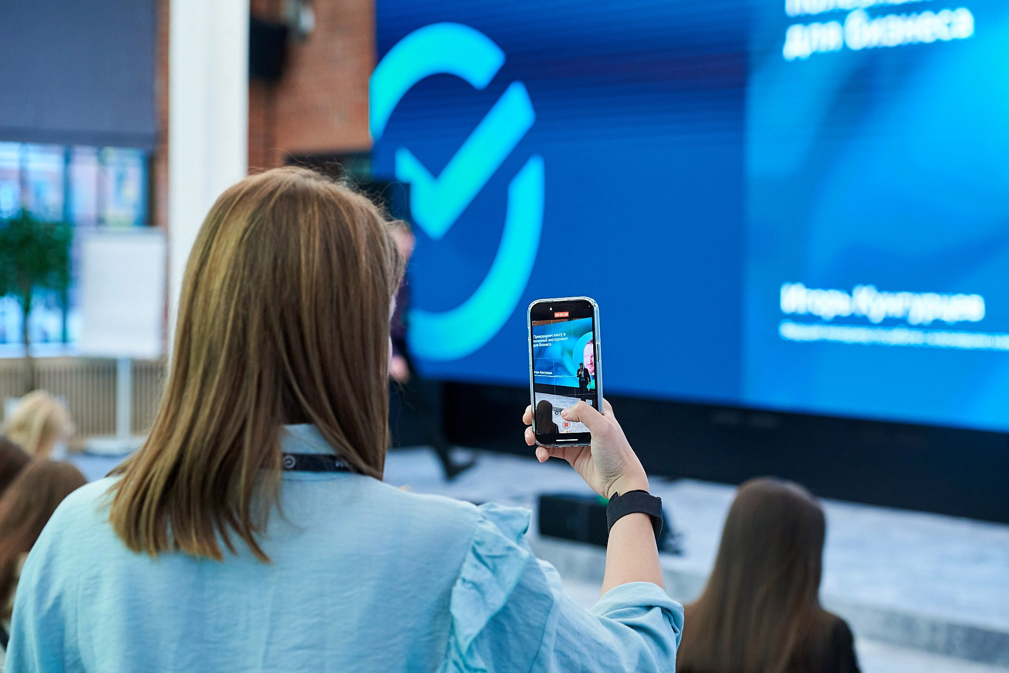 Управление бизнесом в сфере услуг SBER CRM. Иван Ступа, репортажный фотограф в Санкт-Петербурге и Ленинградской области