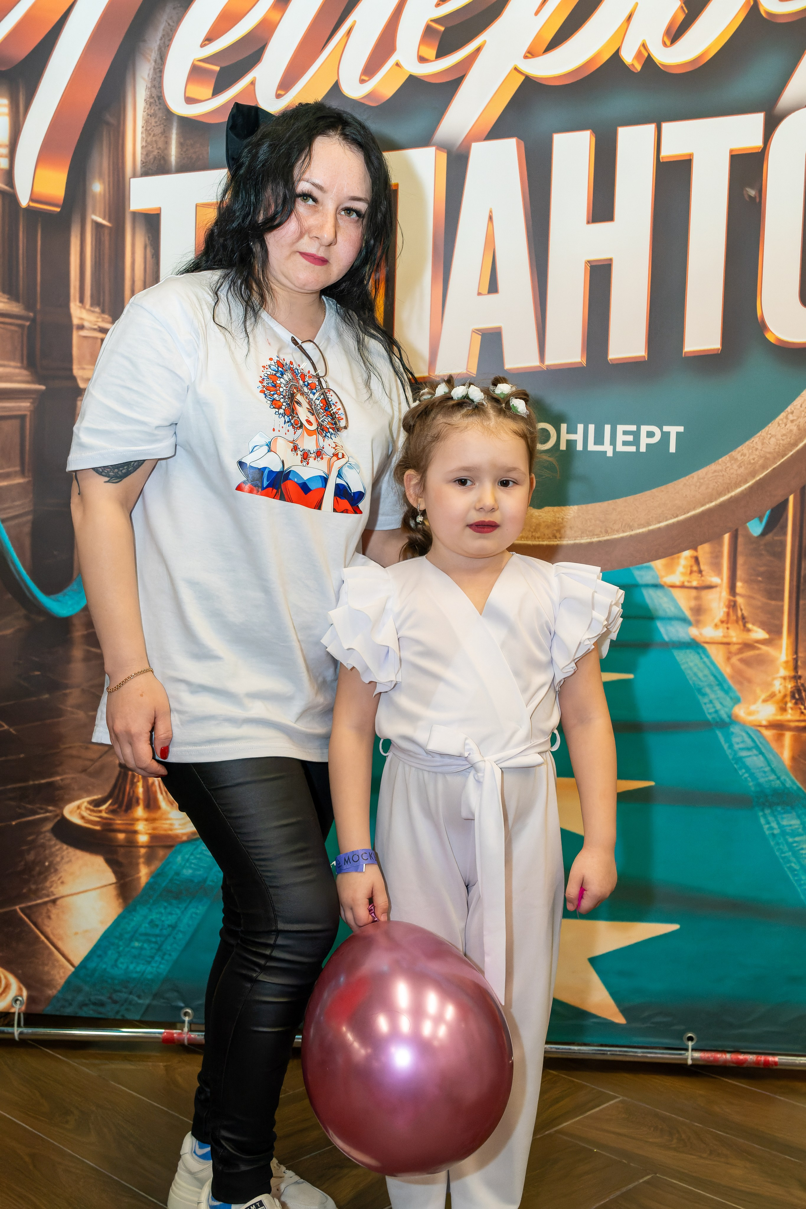 Гала-концерт «Фейерверк талантов» съёмка в концертном зале «Москва». «Студия DRONAVT`s» — видеосъёмка и фотография г. Москва