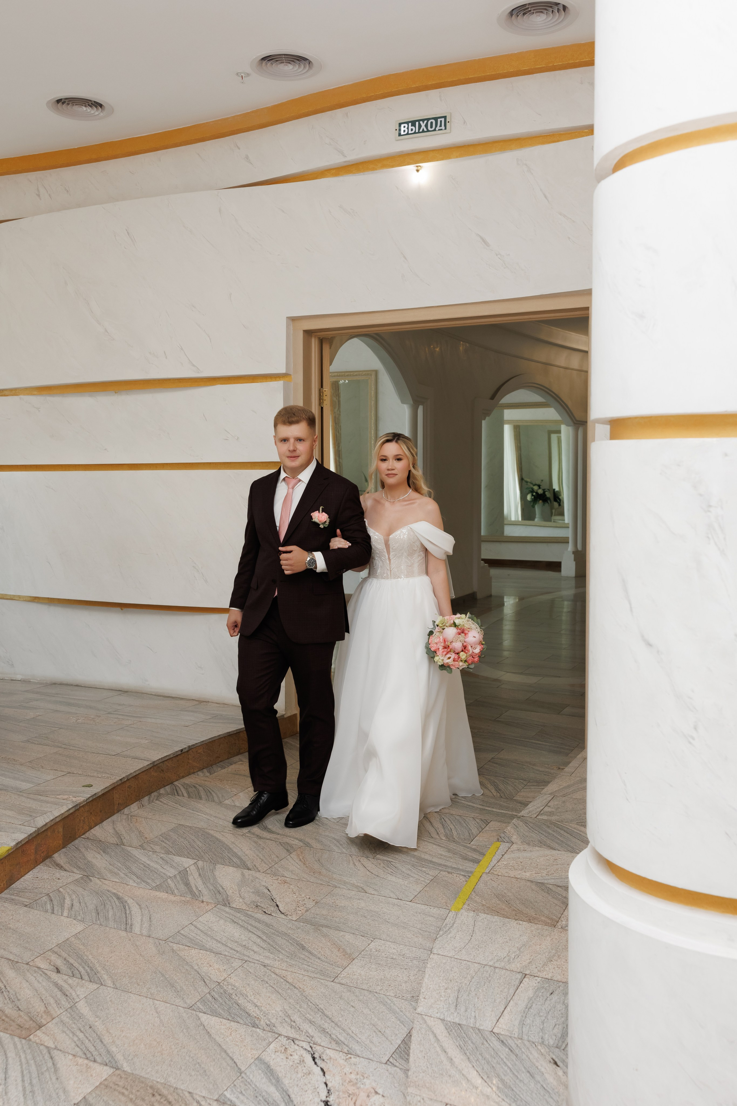 DMITRII & ELENA. Свадебный фотограф в Туле и Москве