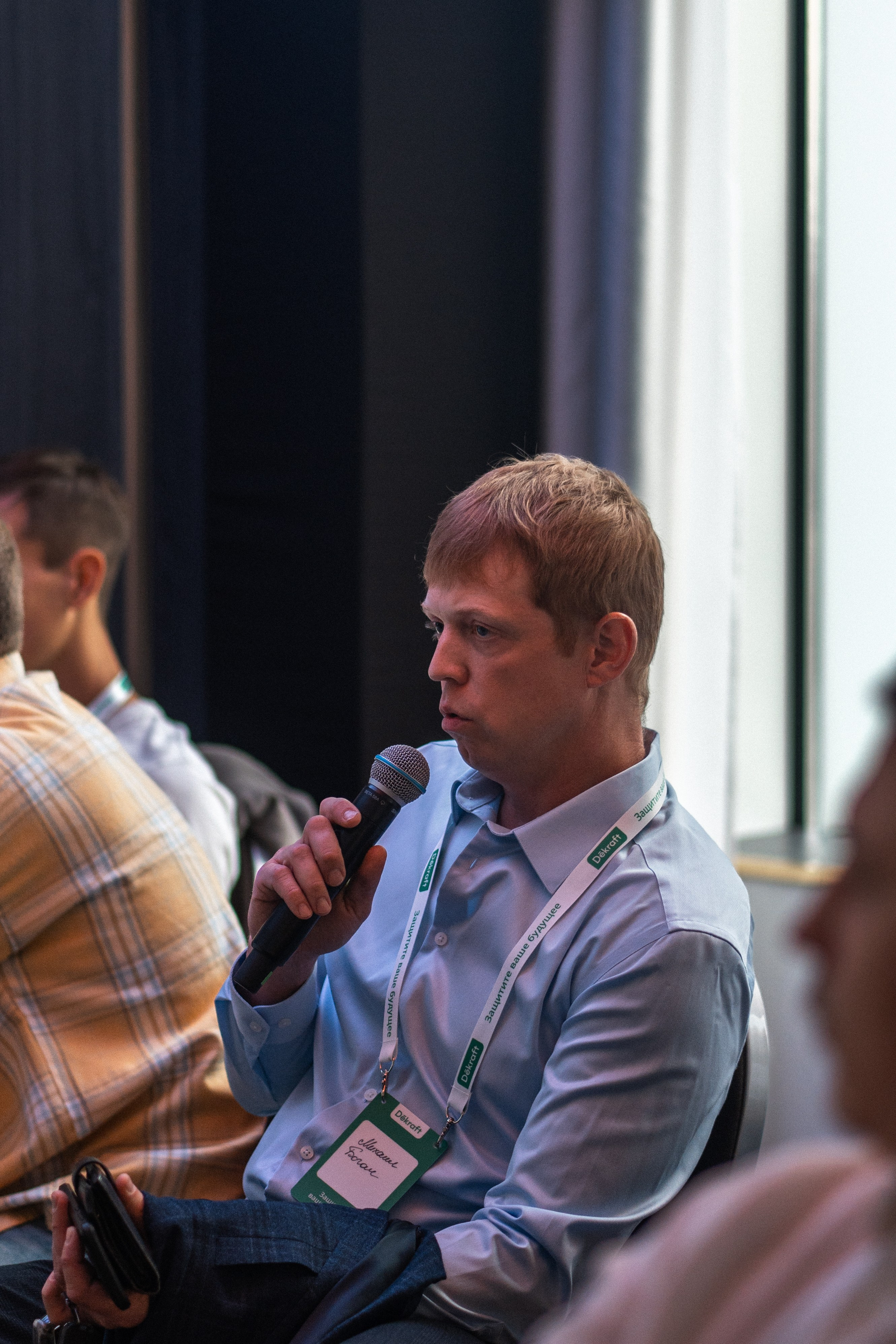 Фото мероприятия Краснодар. Фотограф Краснодар Артем Кивирян