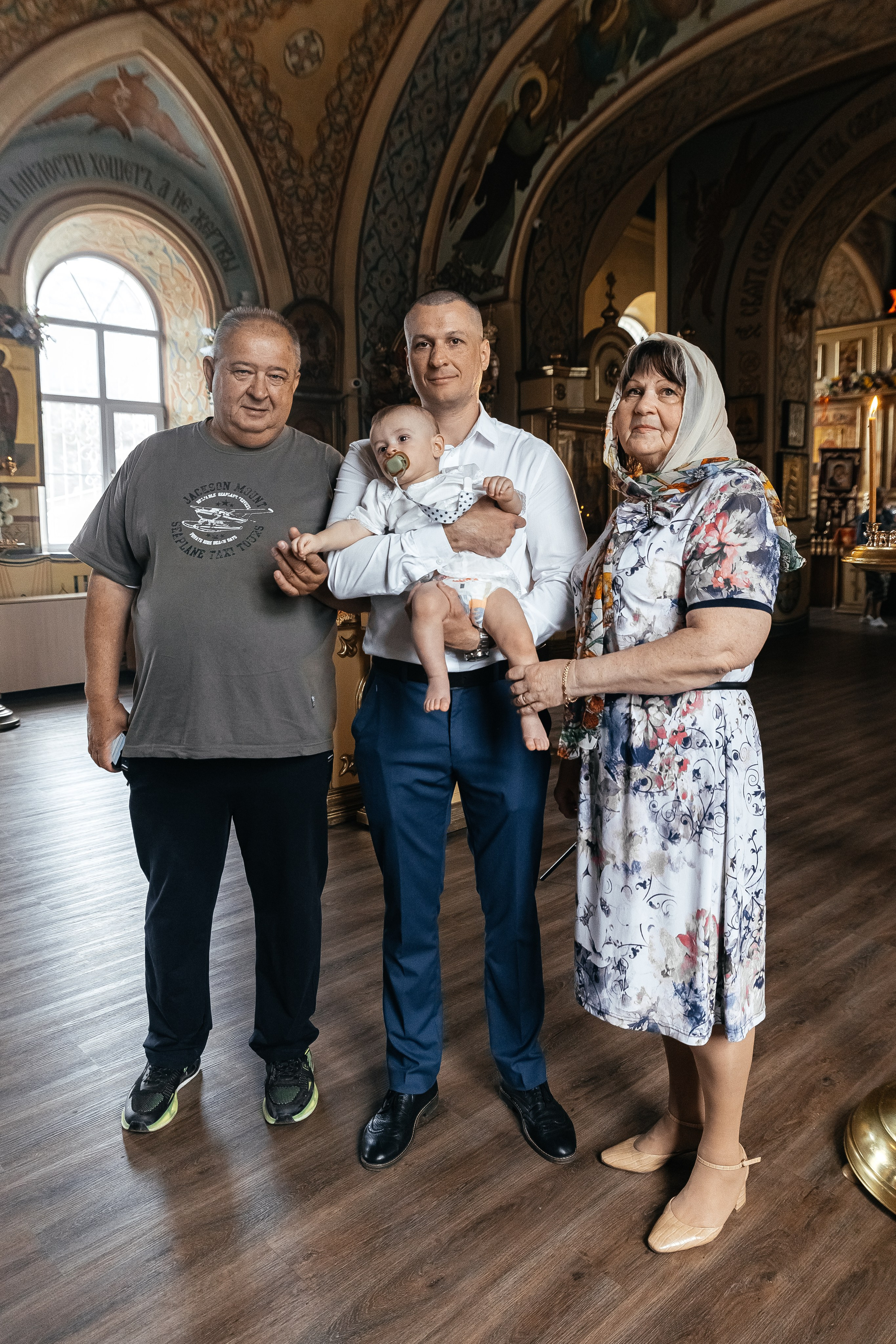 Крестины Романа. Главная