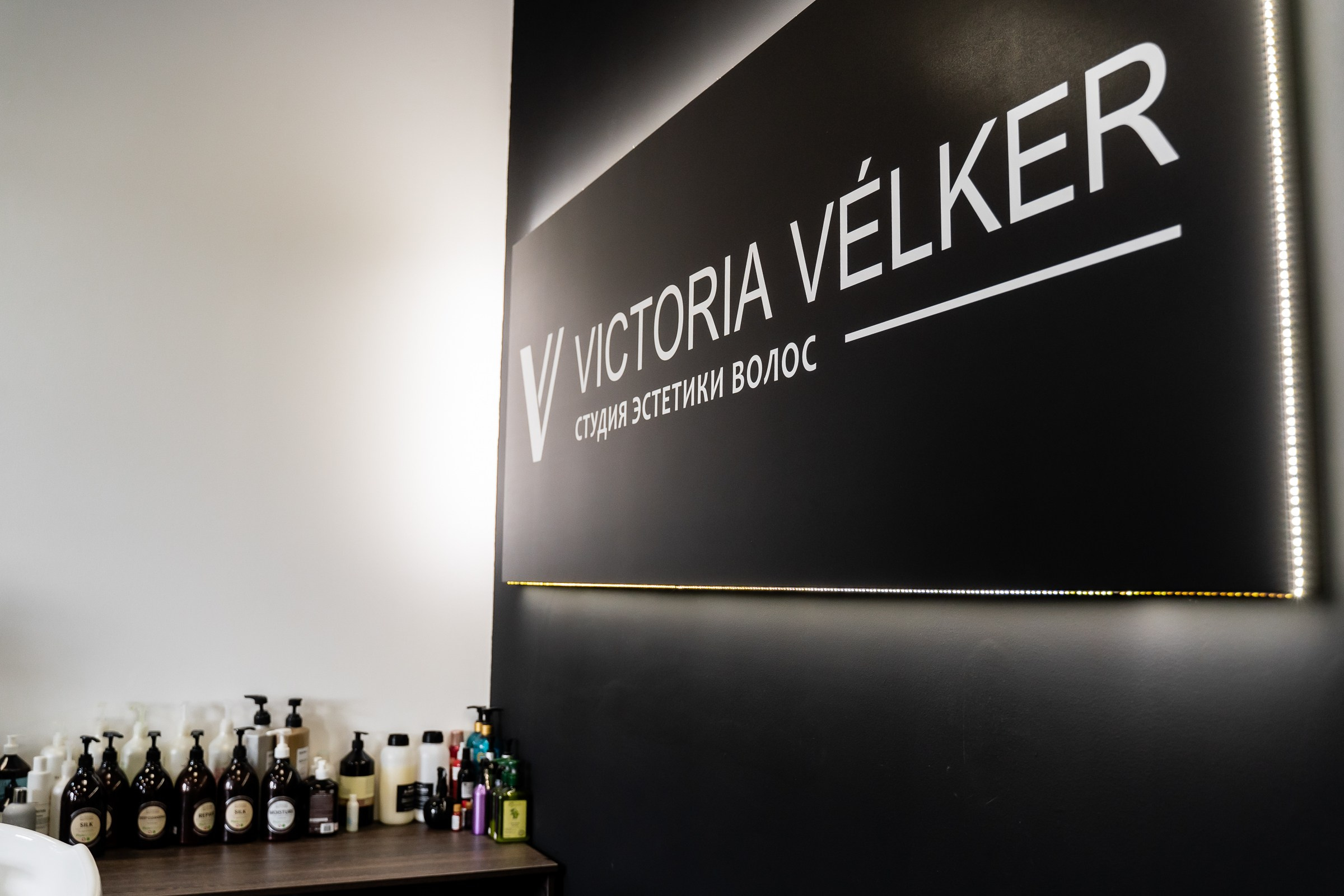 Интерьерная съемка. Свадебный фотограф Екатерина Кузнецова