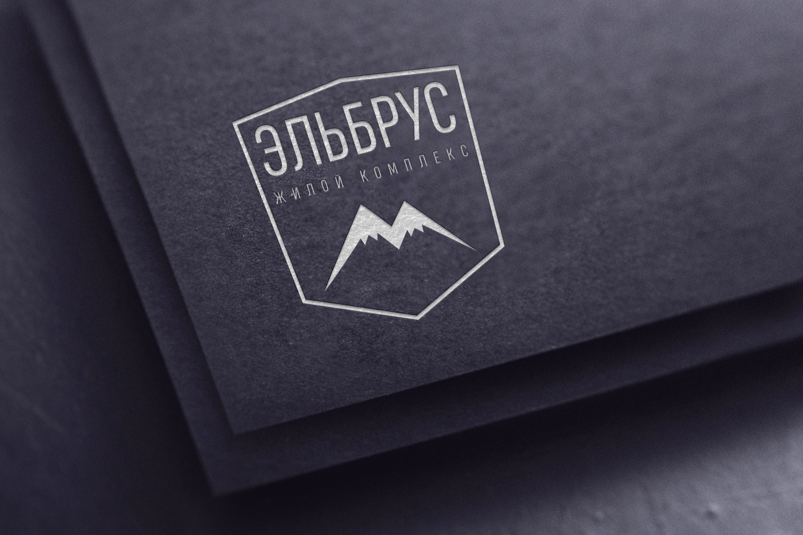 Logos. Графический дизайнер и иллюстратор Айрат Давлетшин