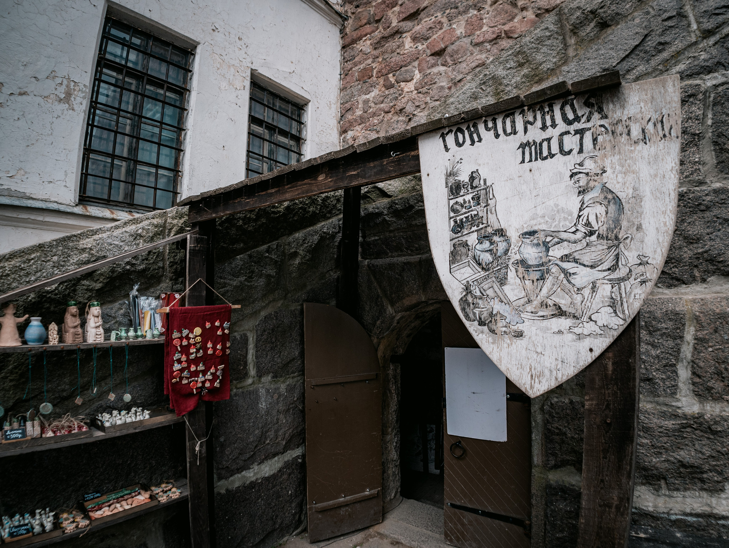 Фестивали. Фоточки