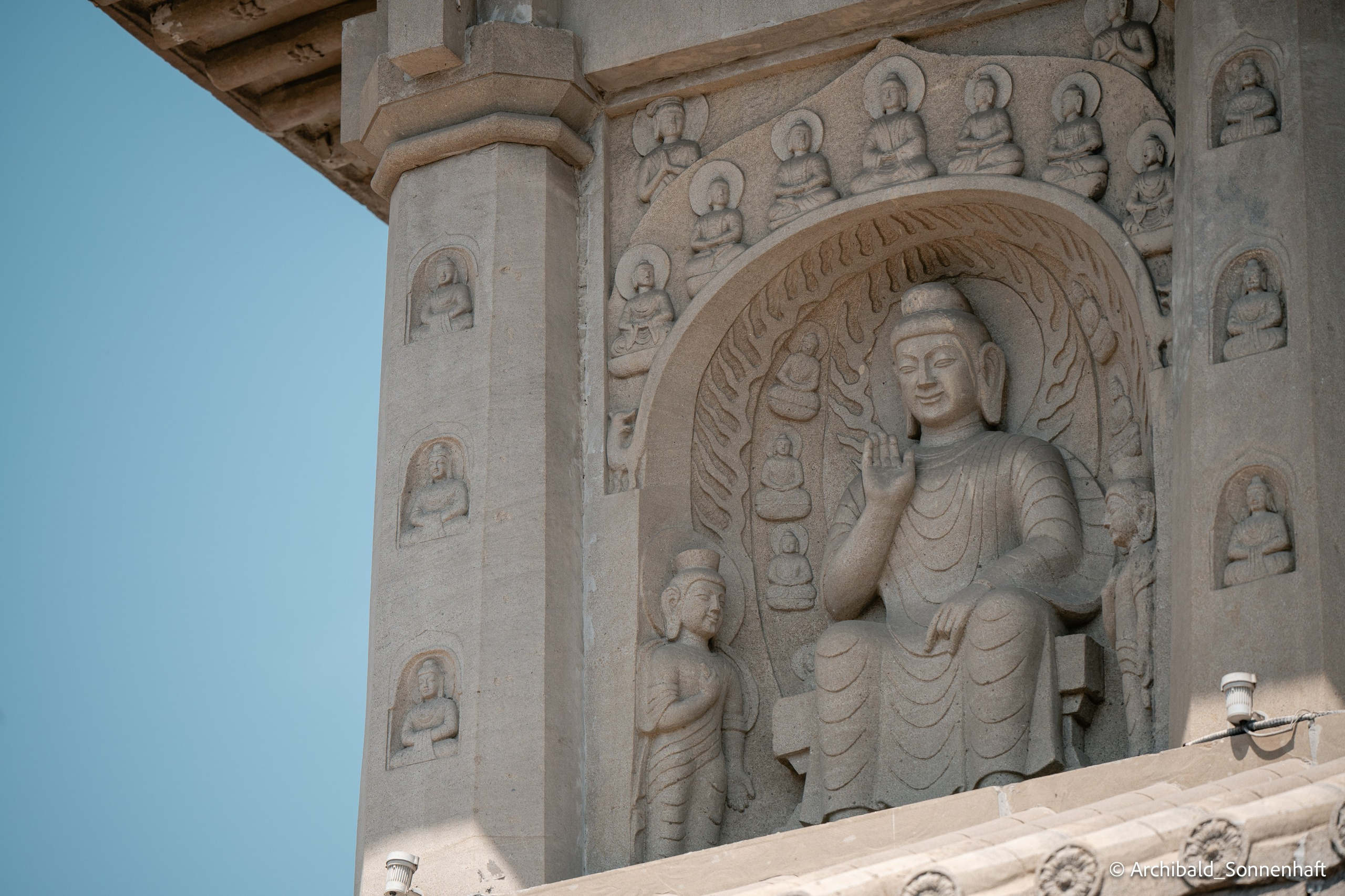 Datong. Photographer in Guangzhou, China. Archibald Sonnenhaft