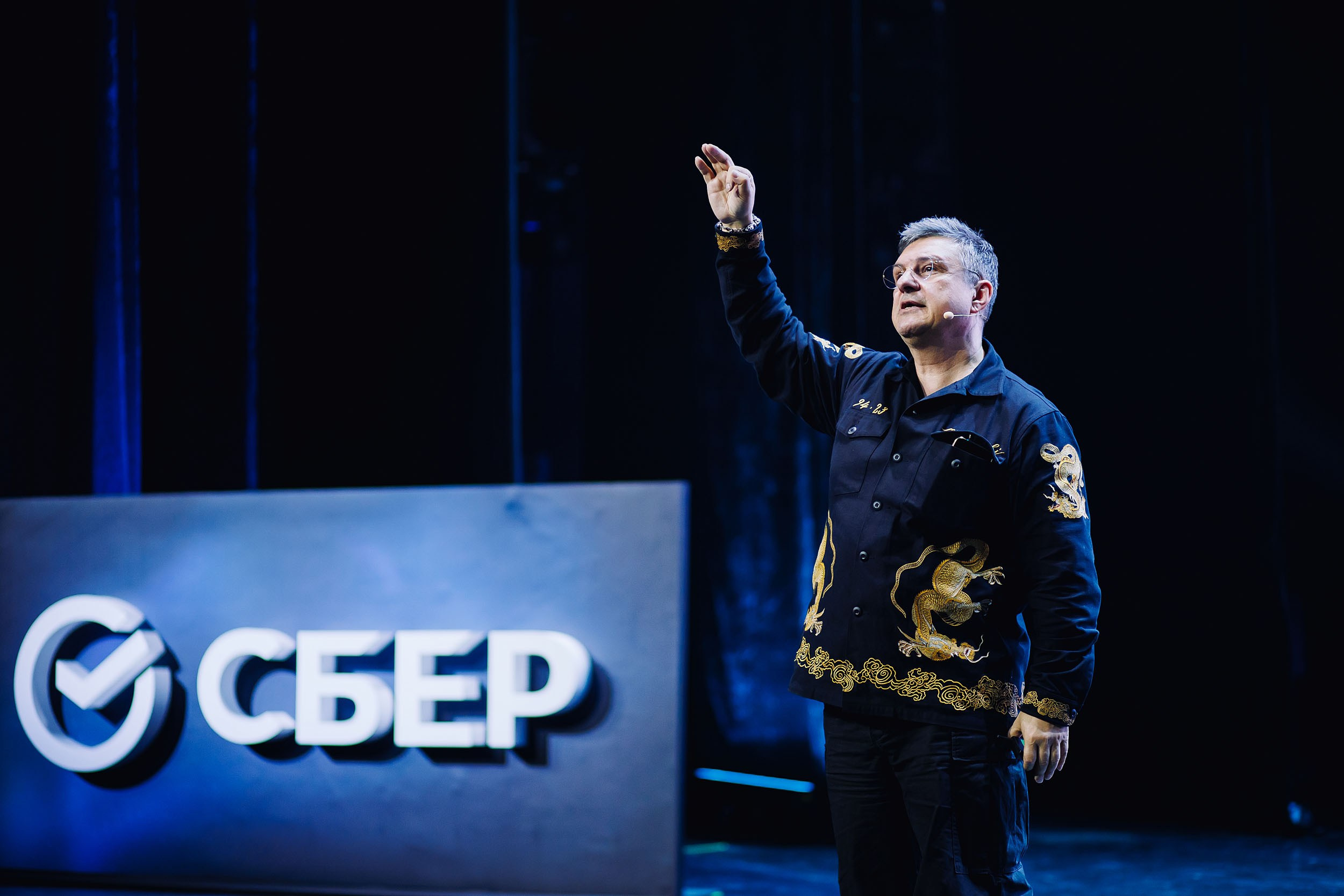 СБЕР Бизнес Фест. One Media Life: фоторепортажи, фотоотчеты с мероприятий и заведений