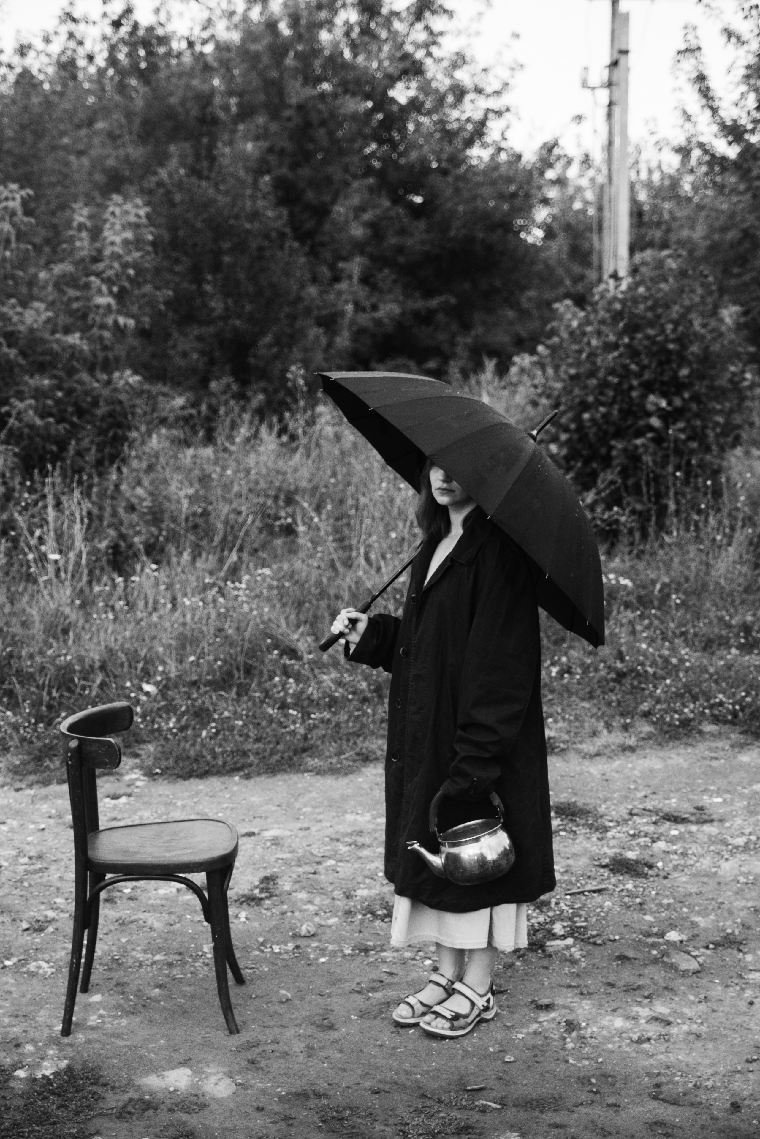 Ви. Главная