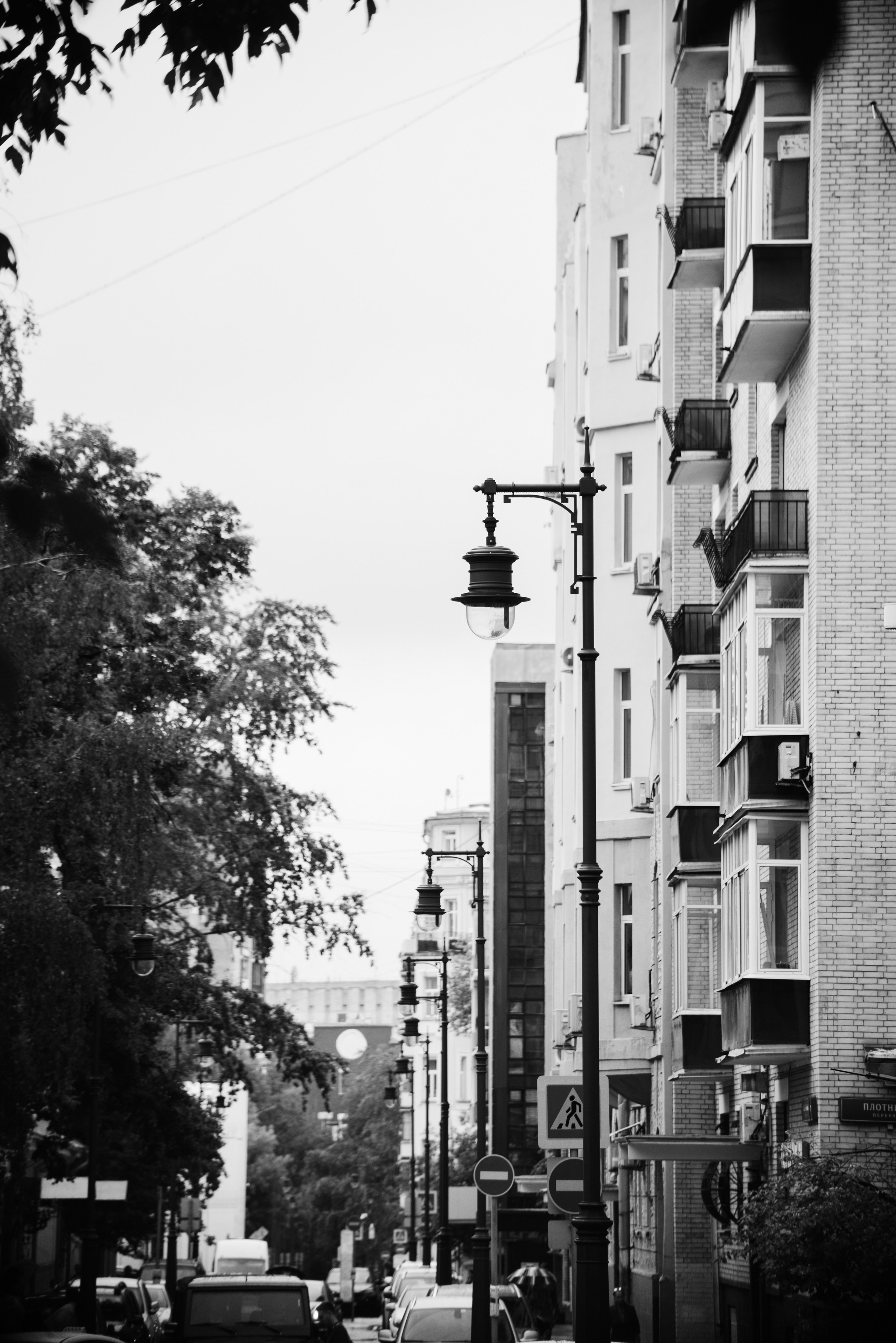 Лица Столицы. Главная