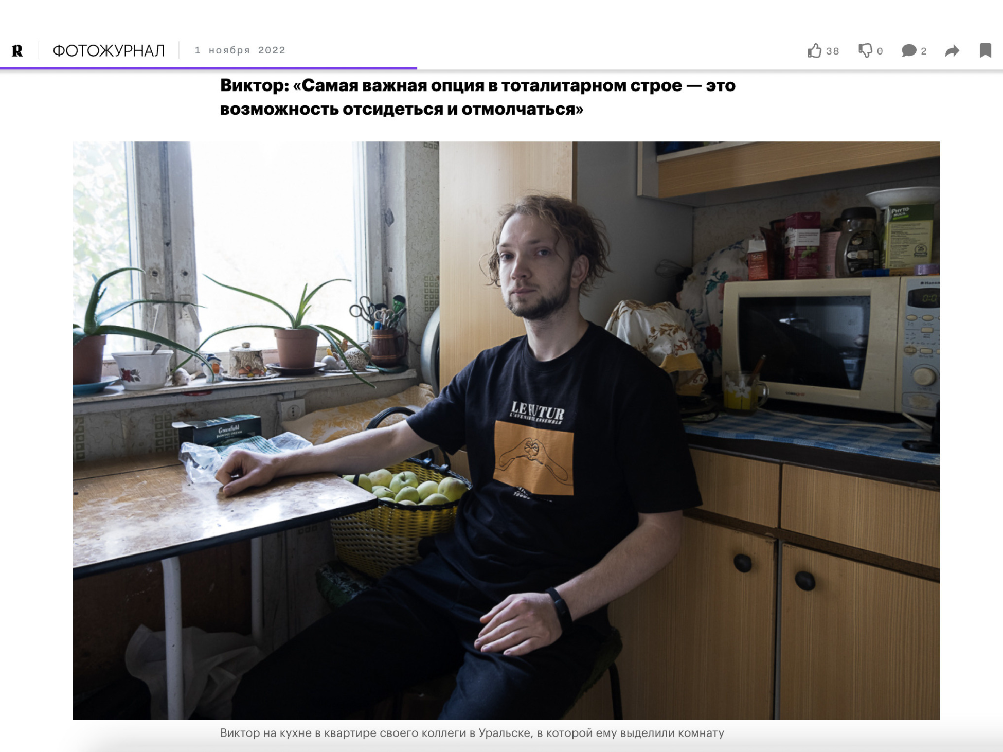 Publications. Ksenia Maksimova