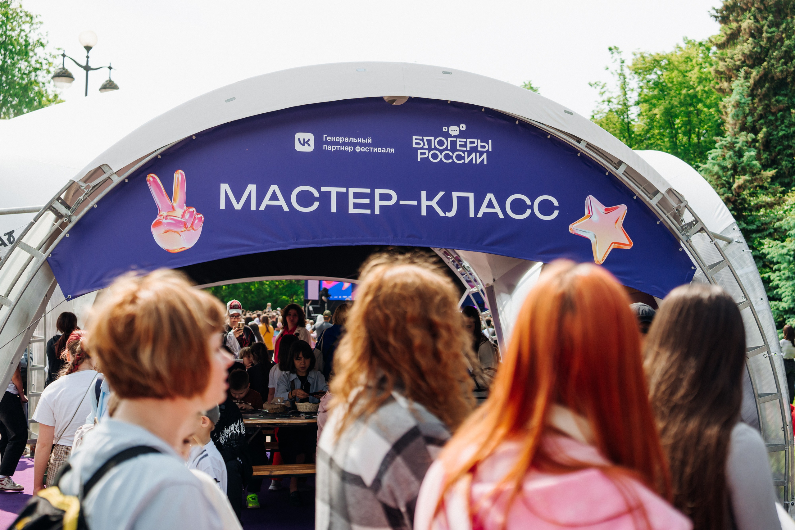 Блогеры России 2025. Репортажный фотограф Санкт-Петербург