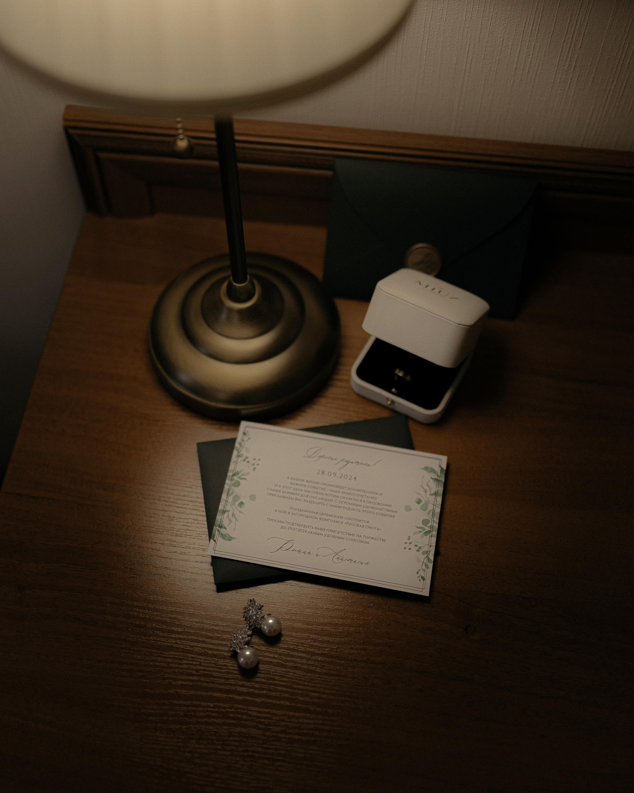 Роман и Анастасия. DARYA.BELKINA