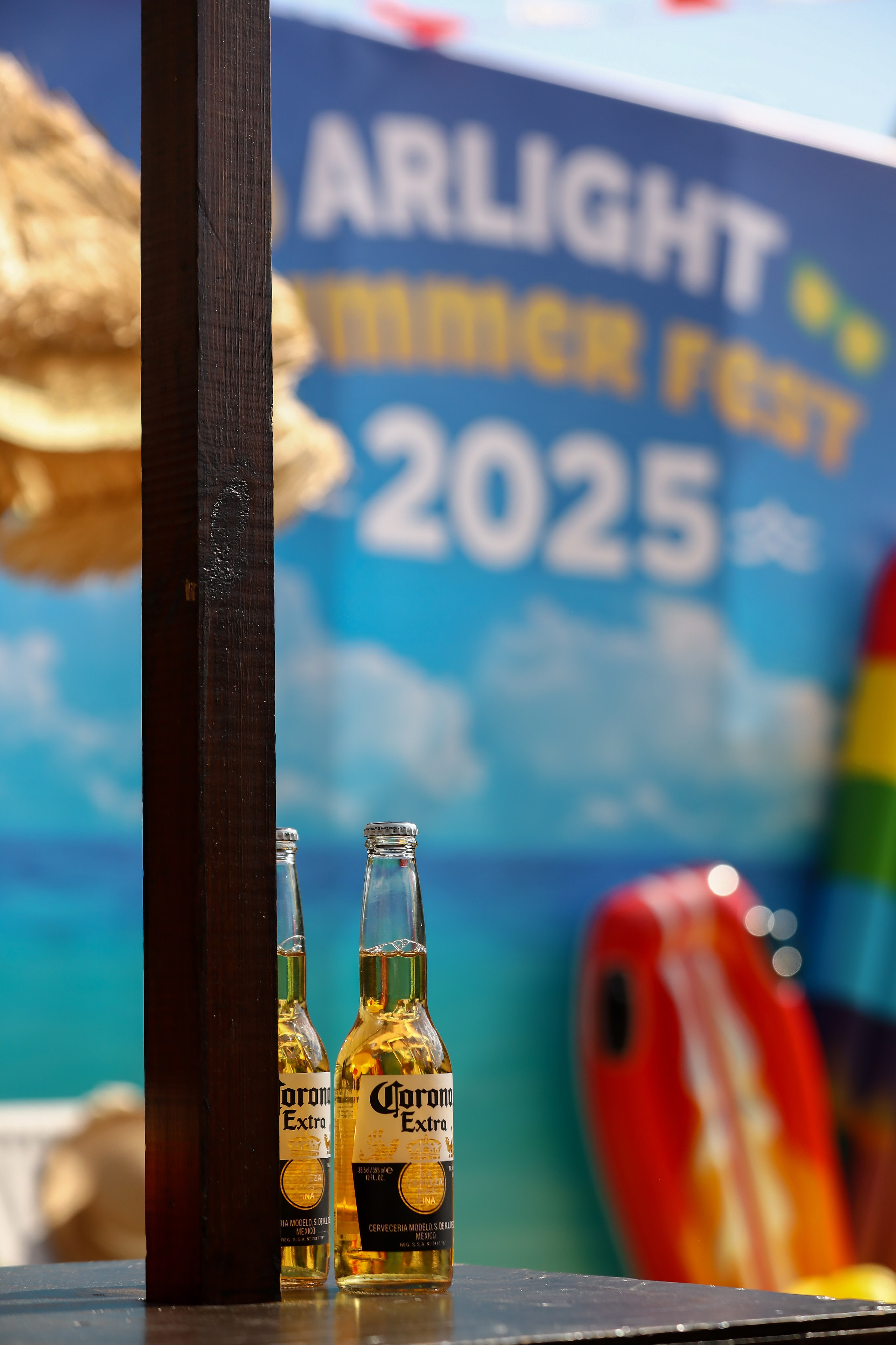 Летний корпоратив Arlight. Фотограф Антон Чупринин