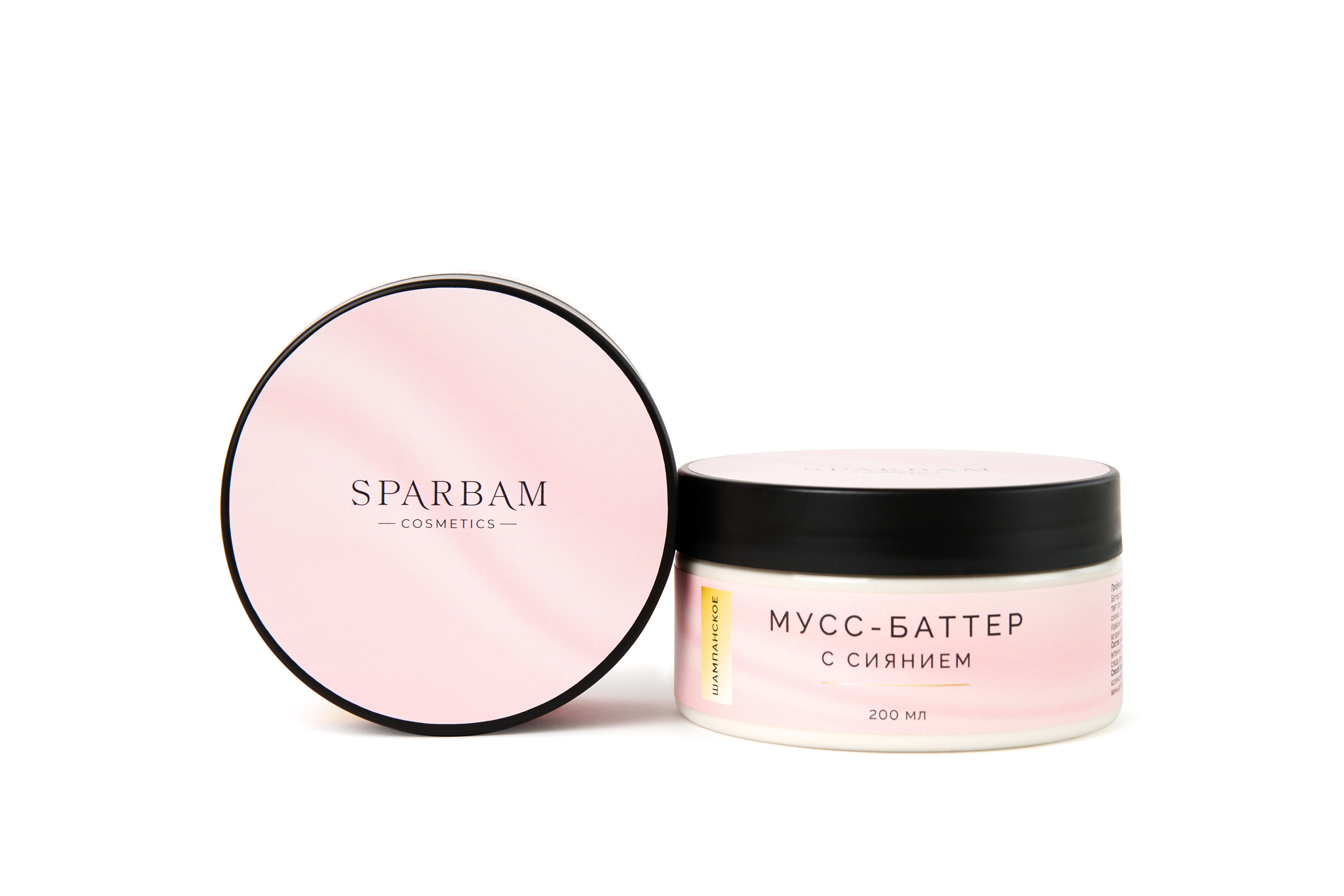 Предметная съемка. Коммерческий фотограф в Красноярске | Светлана Мищук