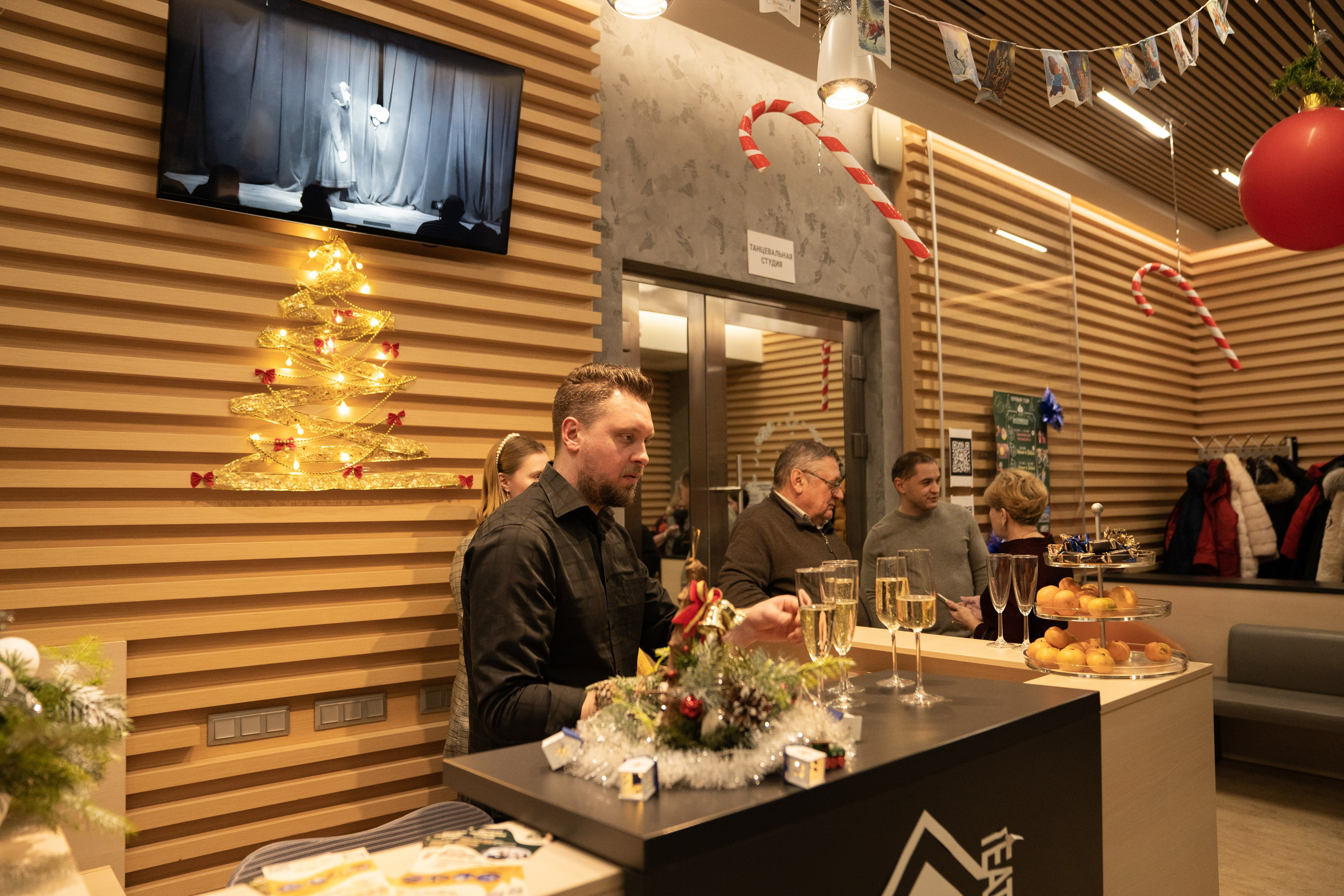 Театр Дом Карнавал. Главная