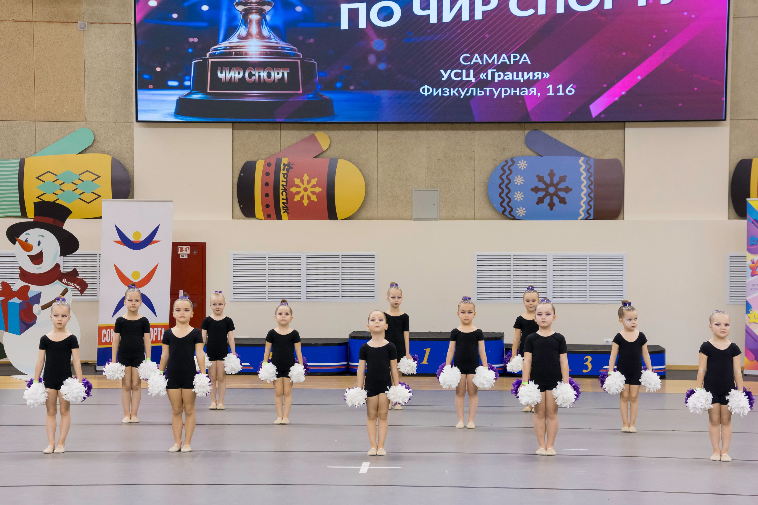 ПУПСЫ 2026. Коммерческий фотограф|Детский фотограф в Самаре Плетнева Евгения