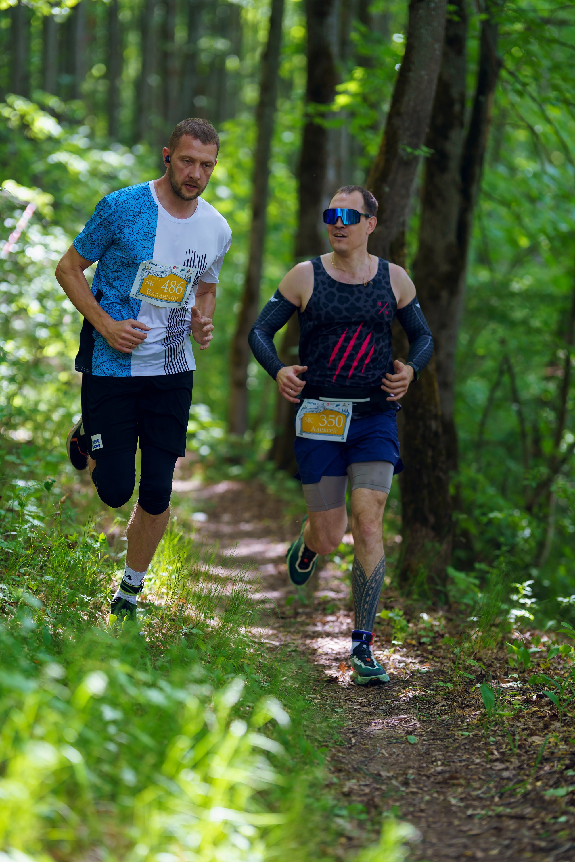 Фотографии Иммерсивный трейл «Лукоморье» 2025. Фотограф спортивные события, недвижимость, турбизнес