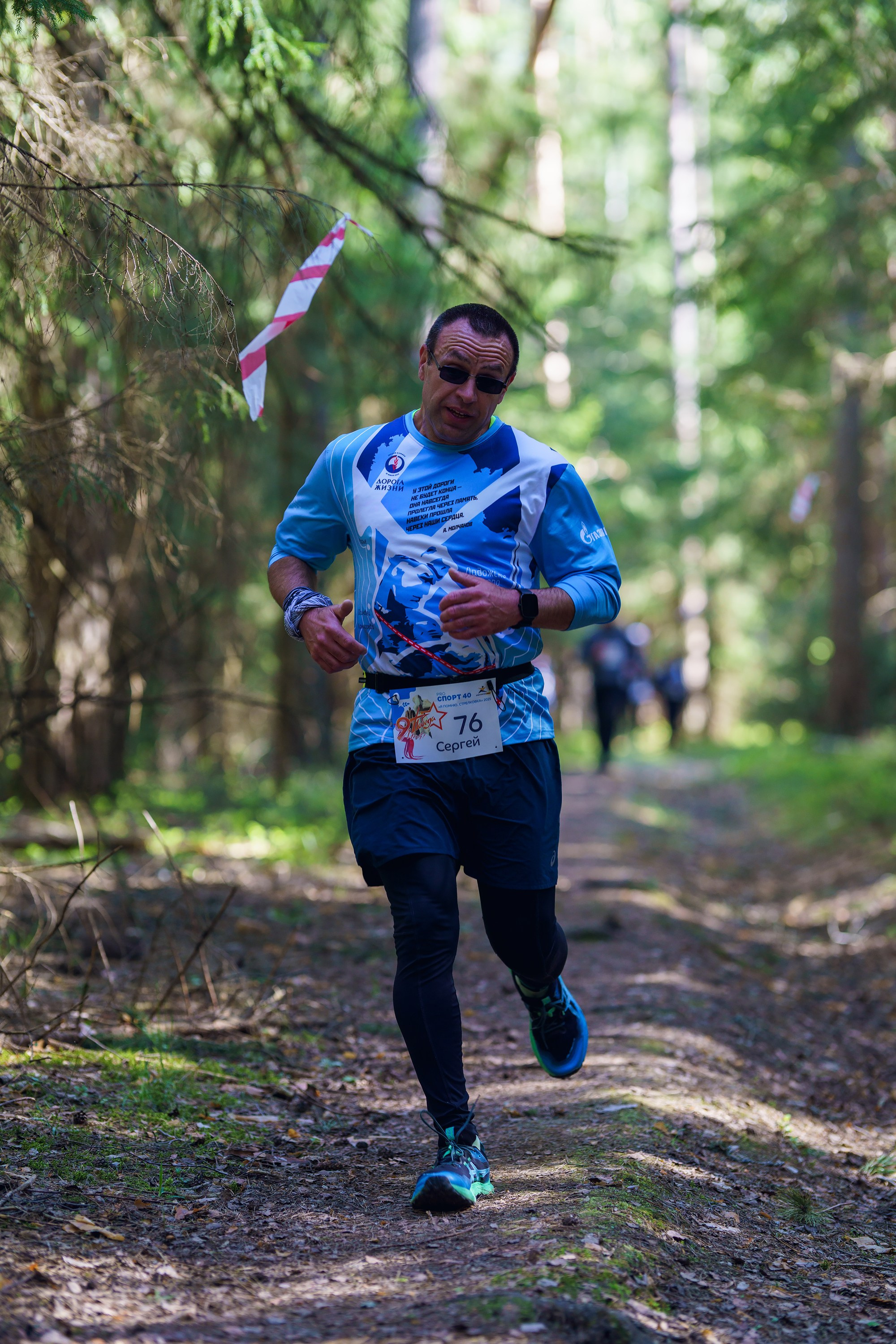 Фотографии Трейл Я помню. Стрелковка 2025. Фотограф спортивные события, недвижимость, турбизнес