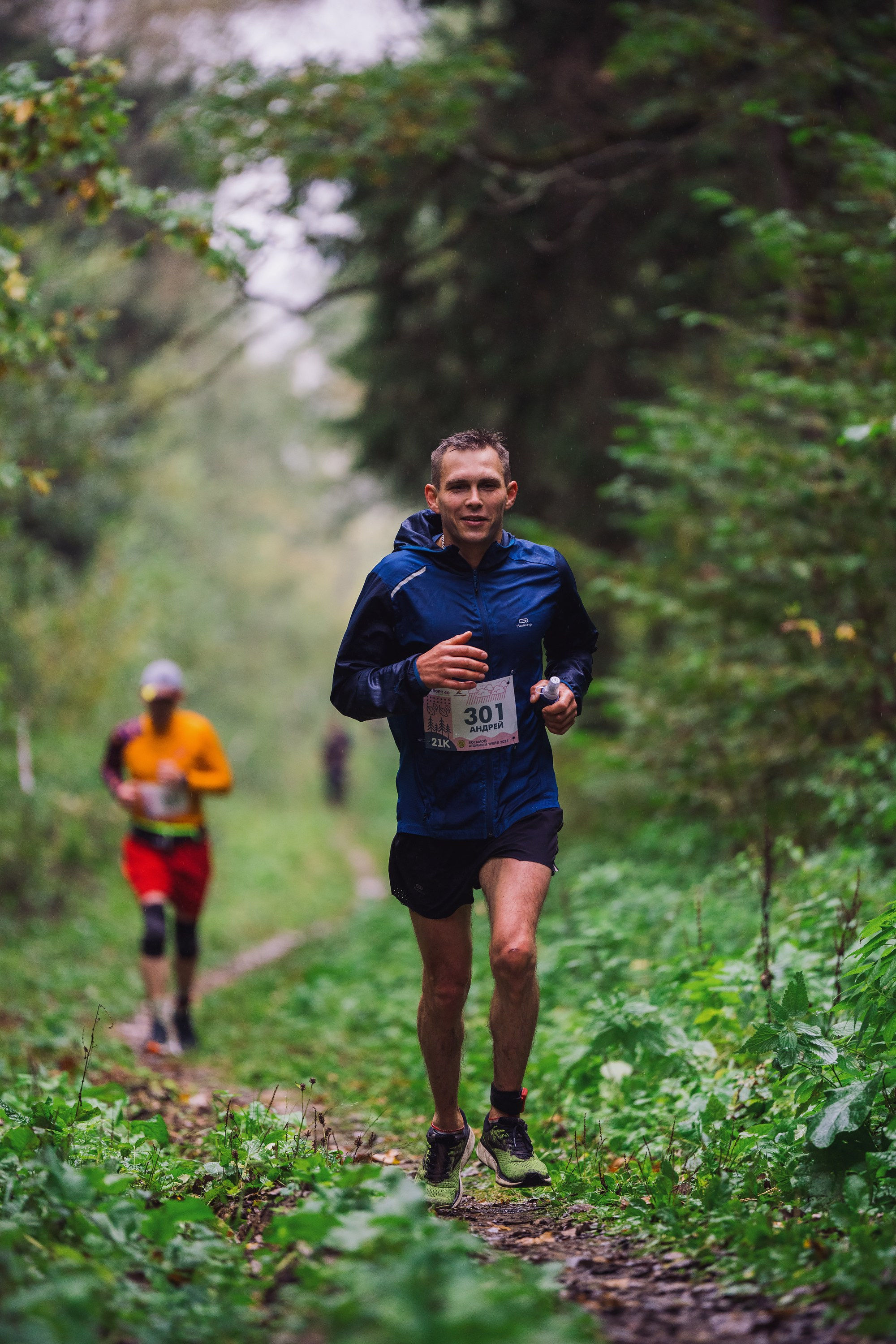 Фотографии Атомный трейл 2025. Фотограф спортивные события, недвижимость, турбизнес