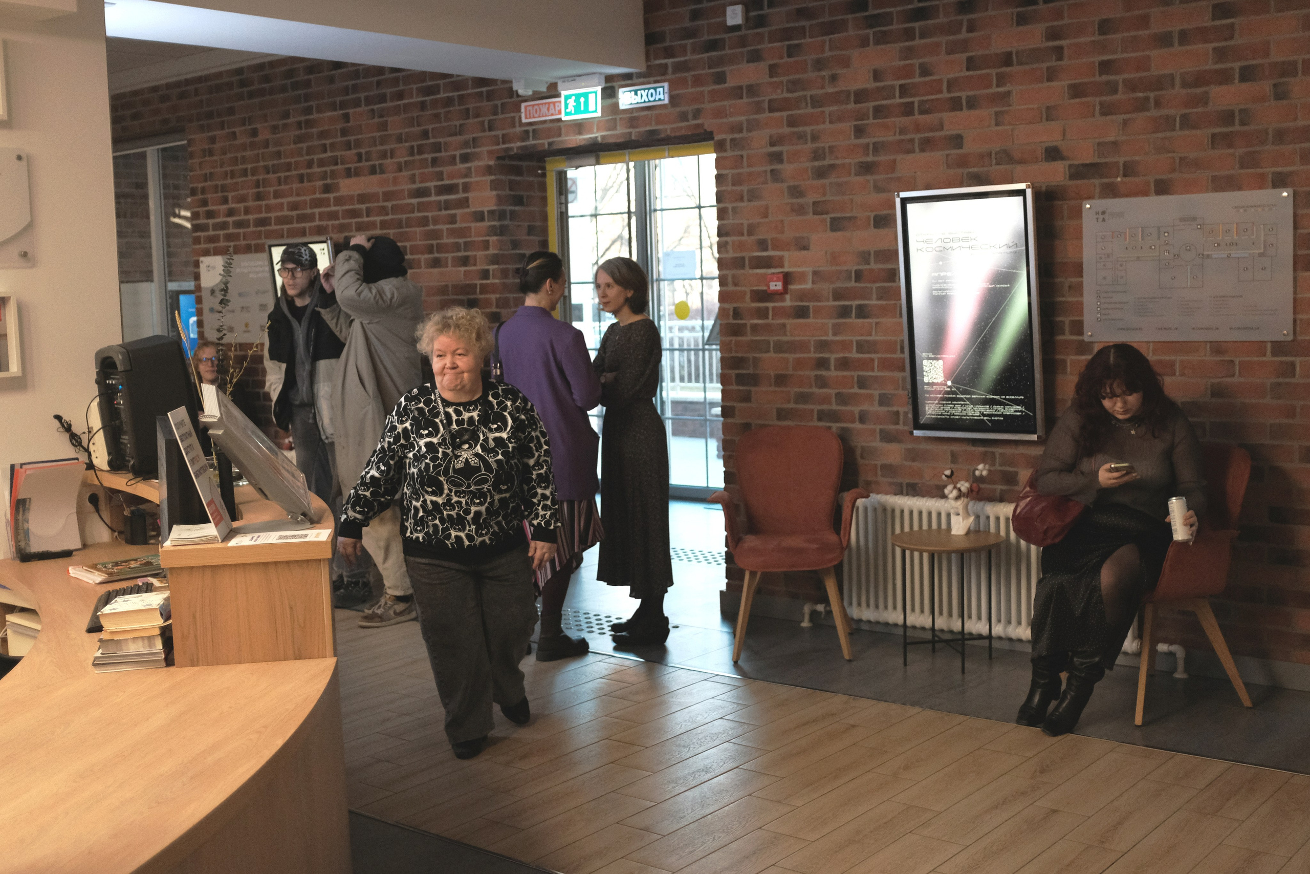 Открытие выставки «человек космический». Репортажный фотограф в Санкт-Петербурге Даниил Могута