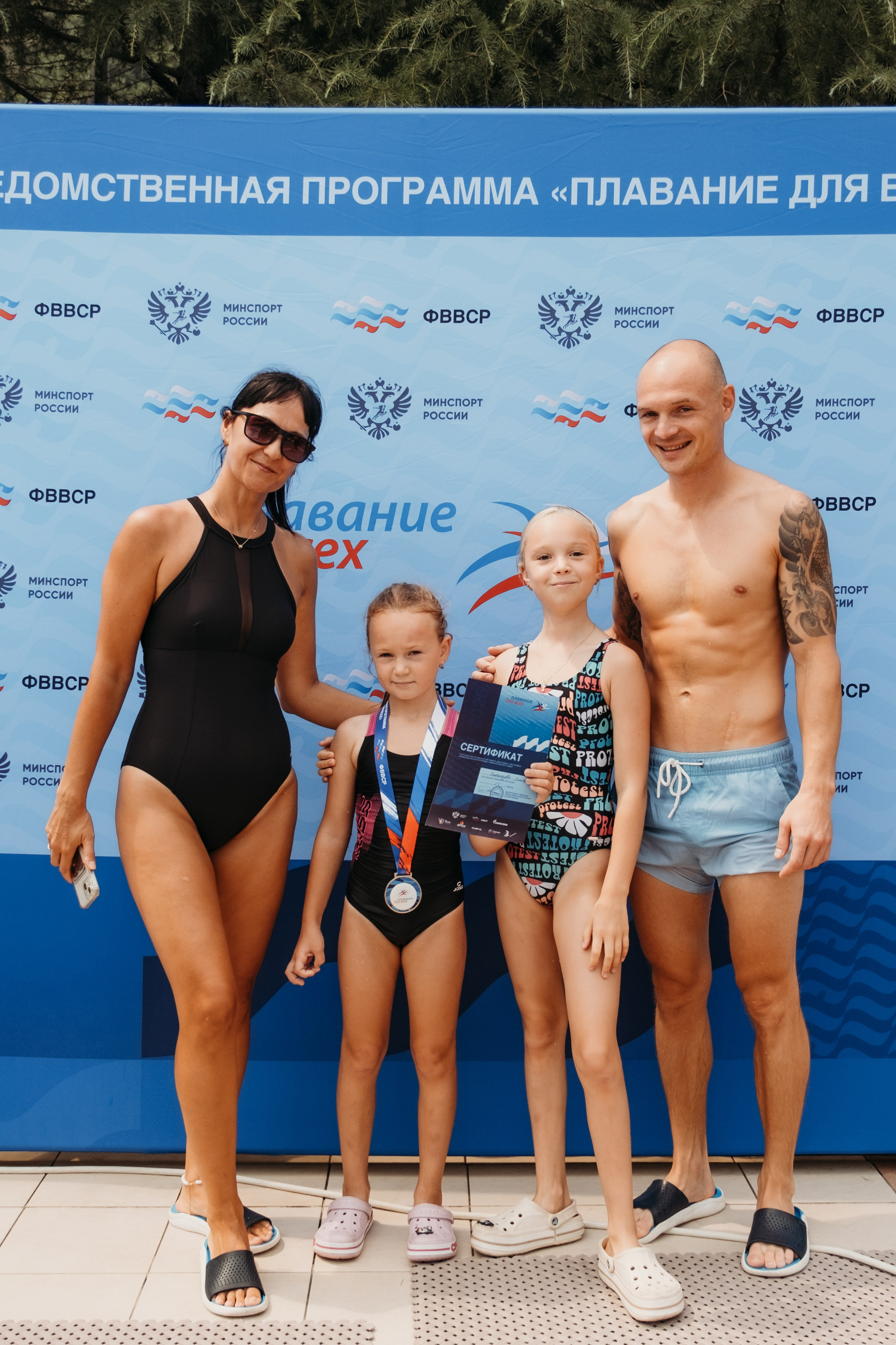 Всероссийский фестиваль «День пловца» в Гранд отель поляна. Репортажный фотограф в Сочи Екатерина Вежливцева