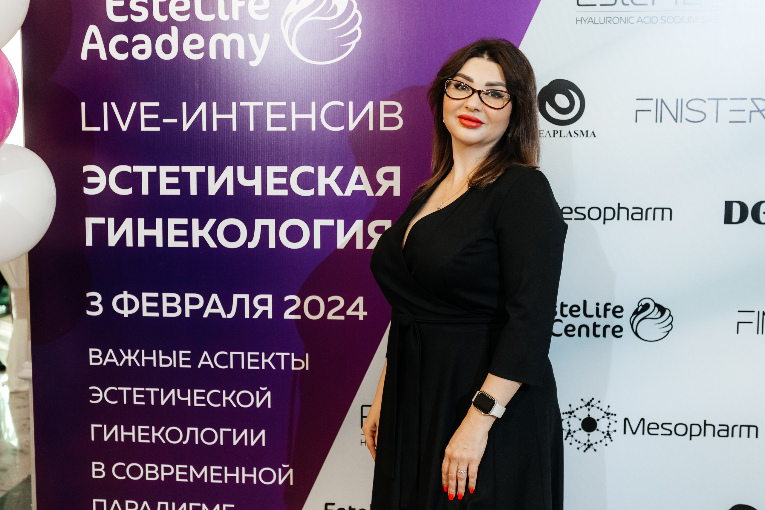 I и II Форумы EsteLife. Свадебный фотограф в Краснодаре Николай Крауз