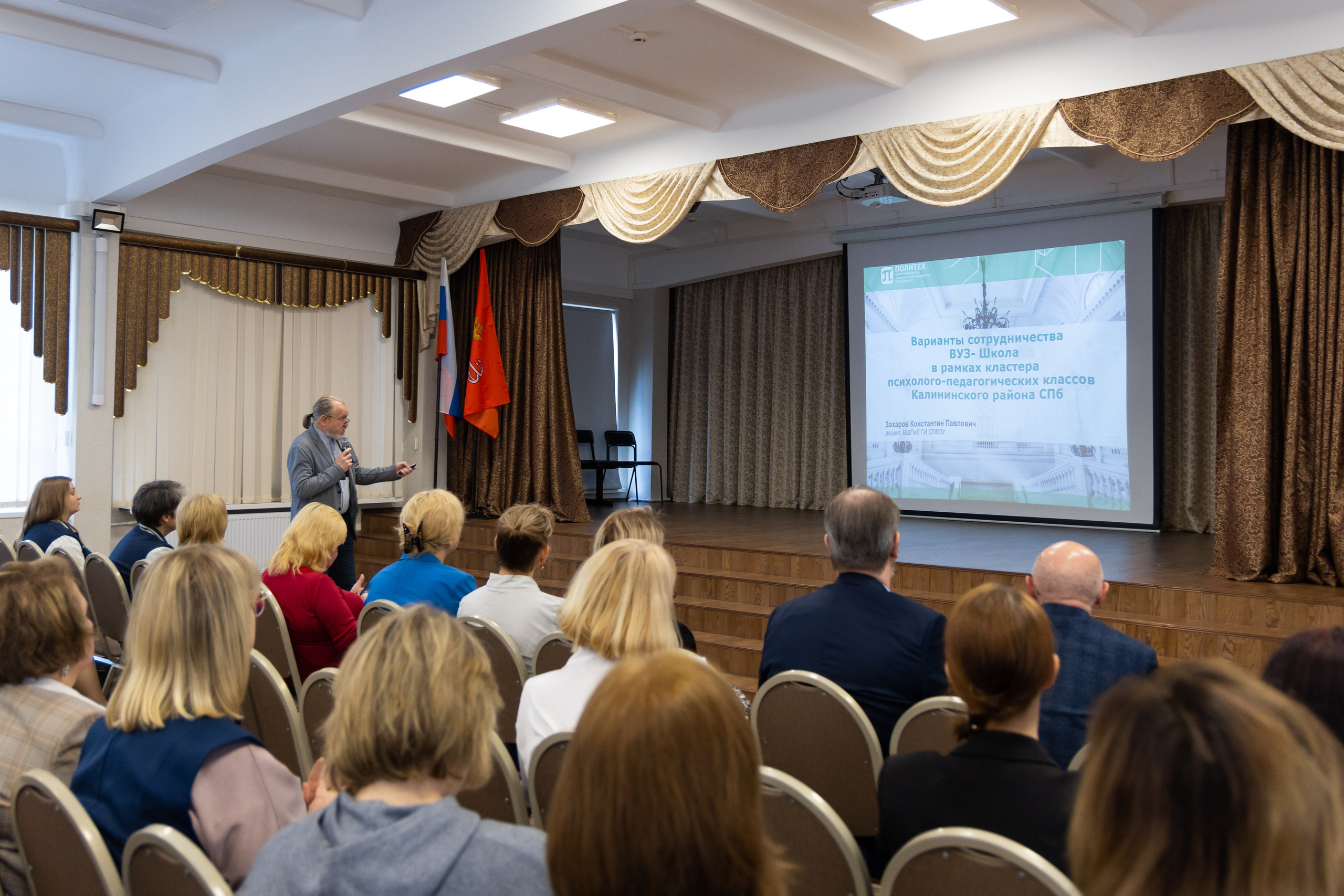 XIV ПМОФ '24. Гимназия 114. Евгений Матвеев — фотограф в Санкт-Петербурге