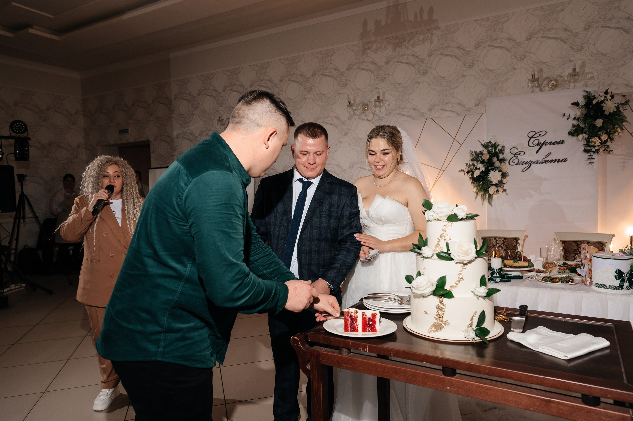 Сергей и Елизавета. Полный день. Фотограф Екатерина Бочарникова