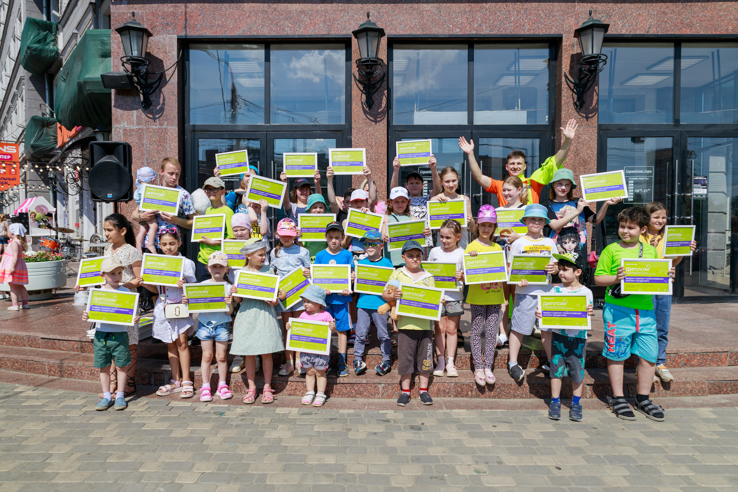 Городское мероприятие сормовские зори. Фотограф Надршина Лилия