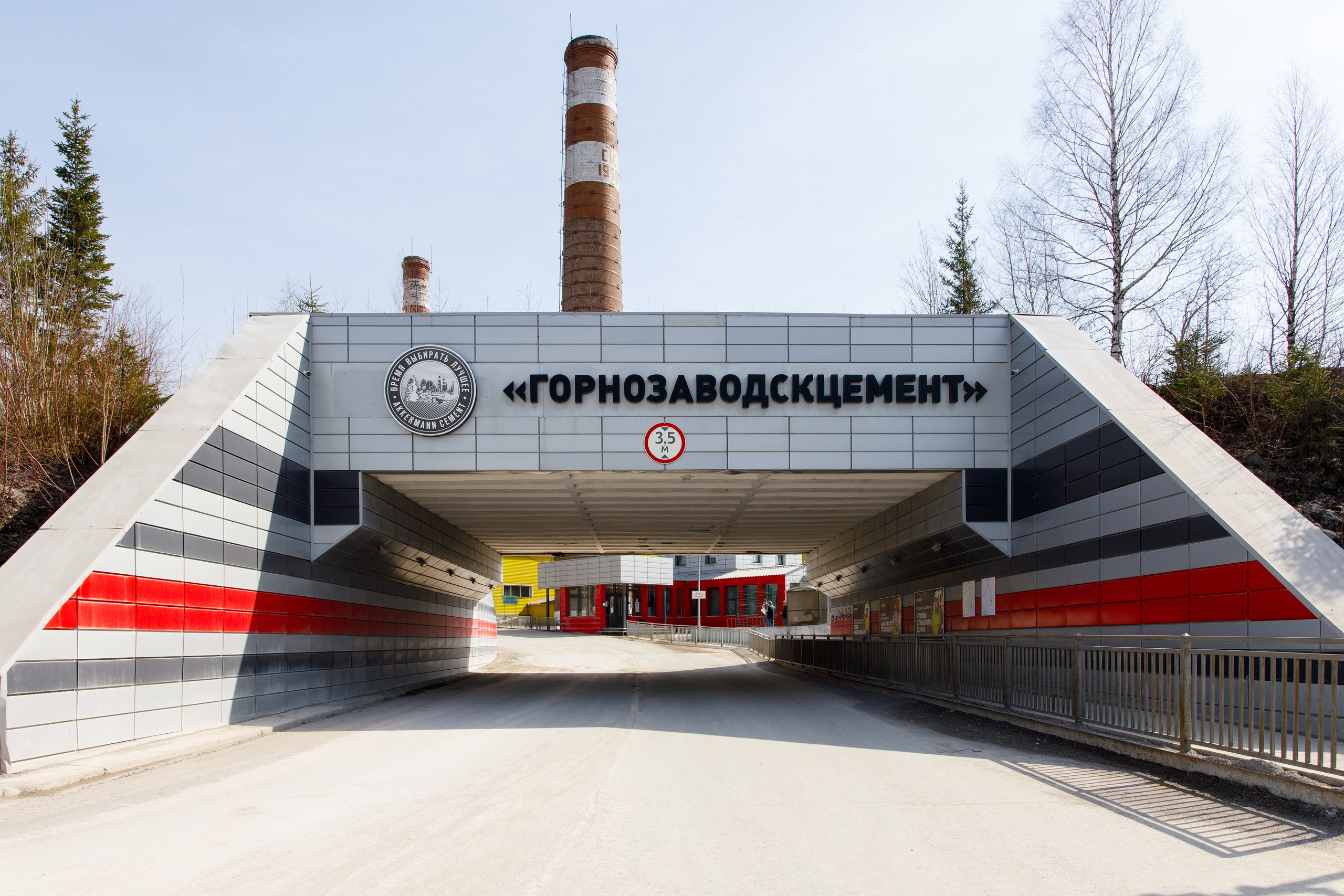 Съёмка производства для Akkermann Cement. Фотограф Дмитрий Молчанов | Фотограф Пермь | Фотограф