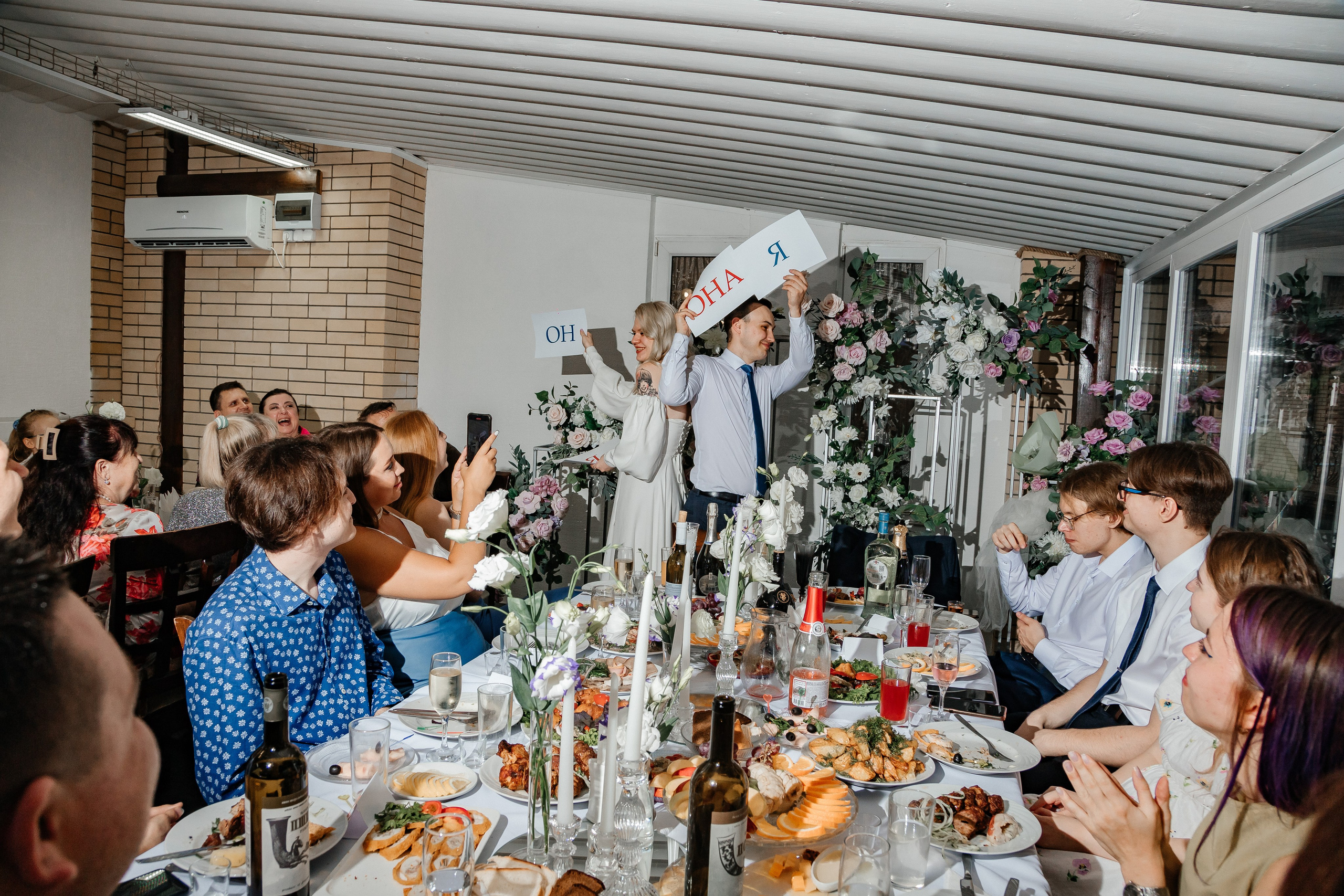 Павел и Екатерина. Фотограф Таганрог и Ростов-на-Дону