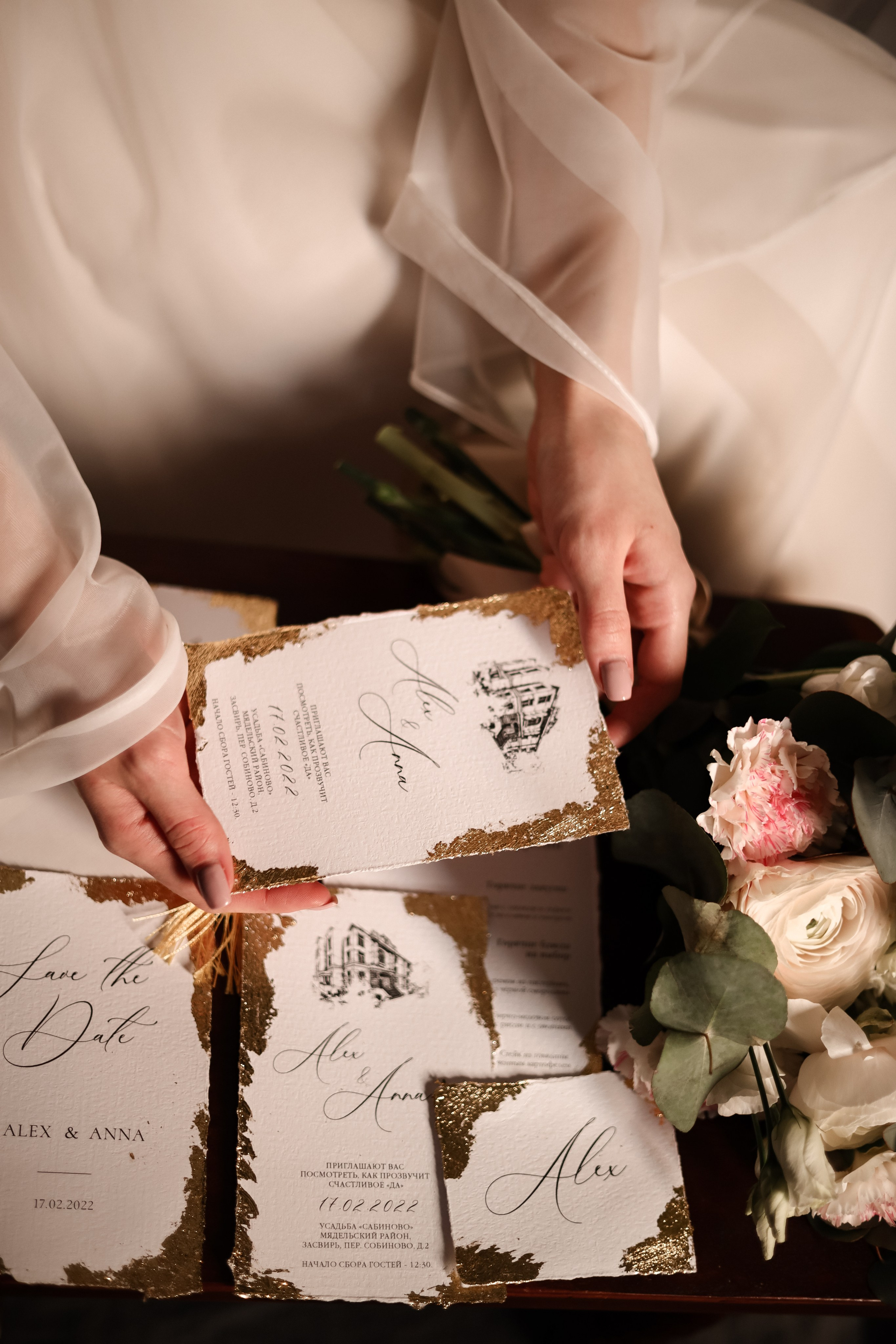 Кирилл и Алина. Свадебный фотограф Беларусь Ольга Козыренко