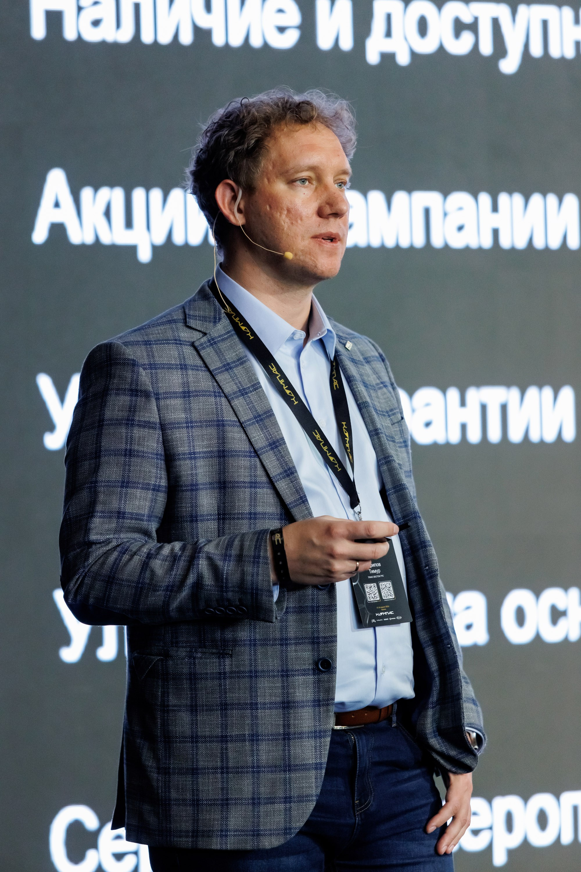 КАМАЗ Компас — Казань. Салихов Марат, свадебный и репортажный фотограф в Казани
