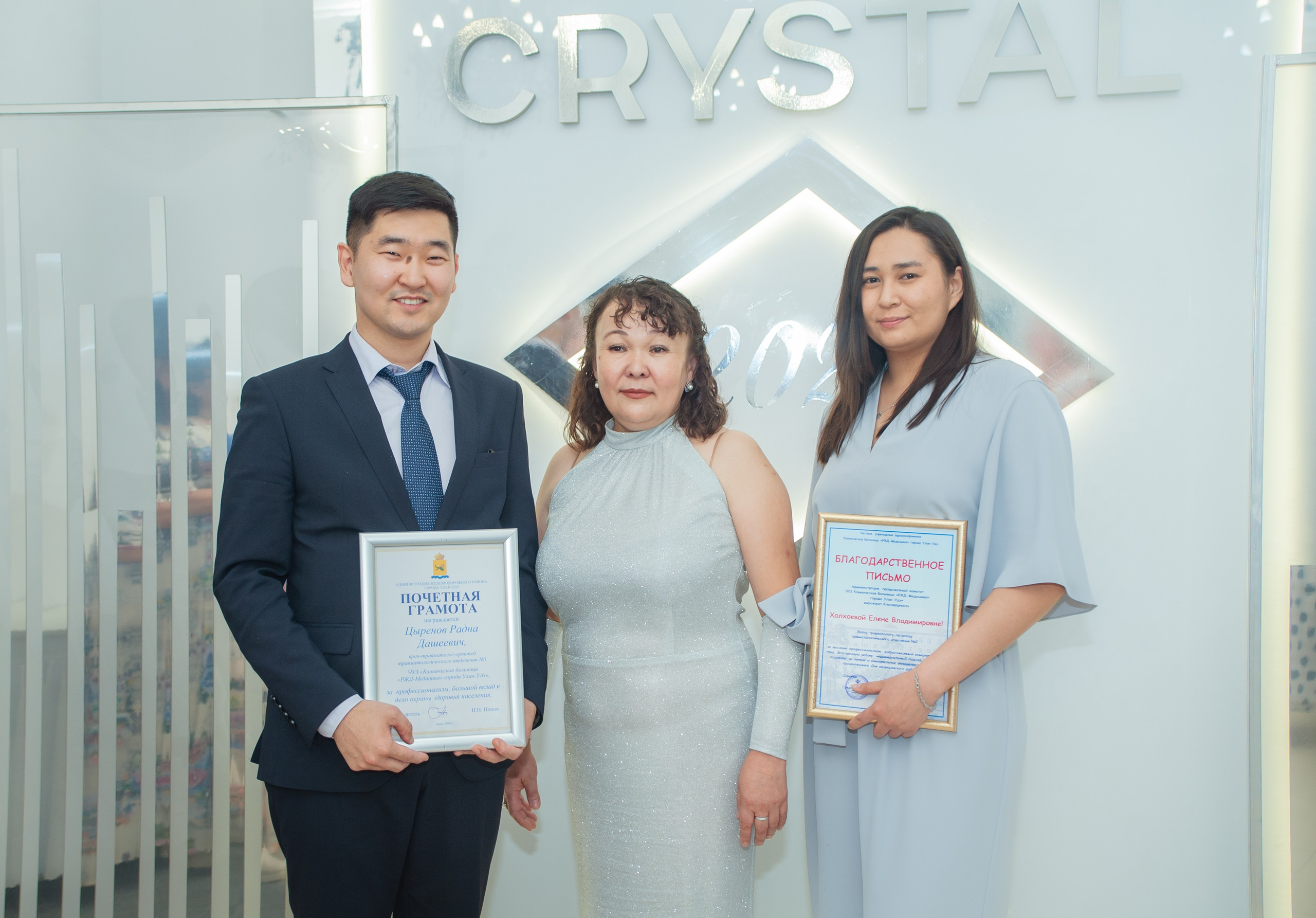 РЖД- Медицина. Андреева Александра фотограф в г. Улан-Удэ