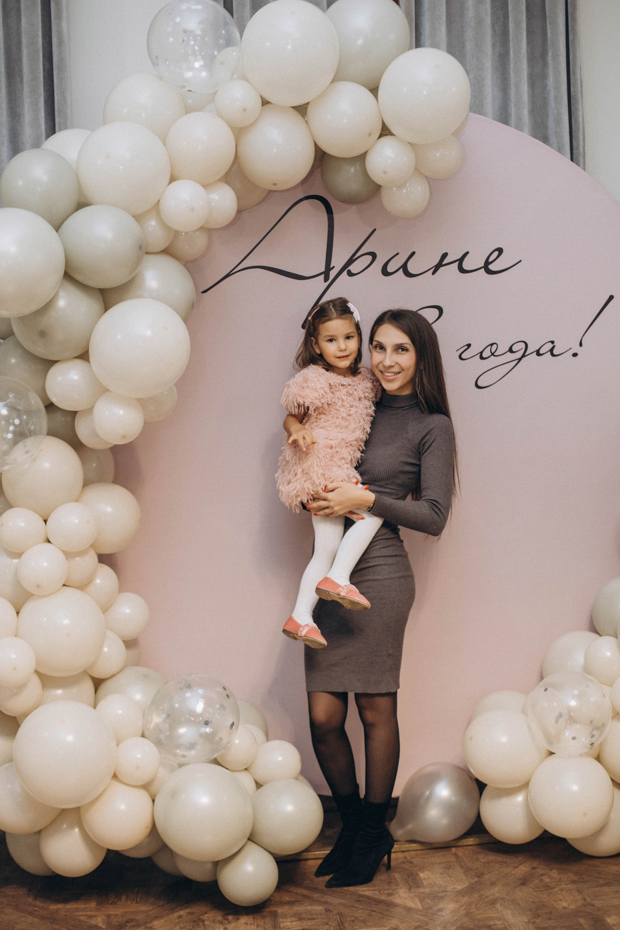 День Рождения Арины. Портретный и свадебный фотограф в Астрахани Сабира Аубекерова