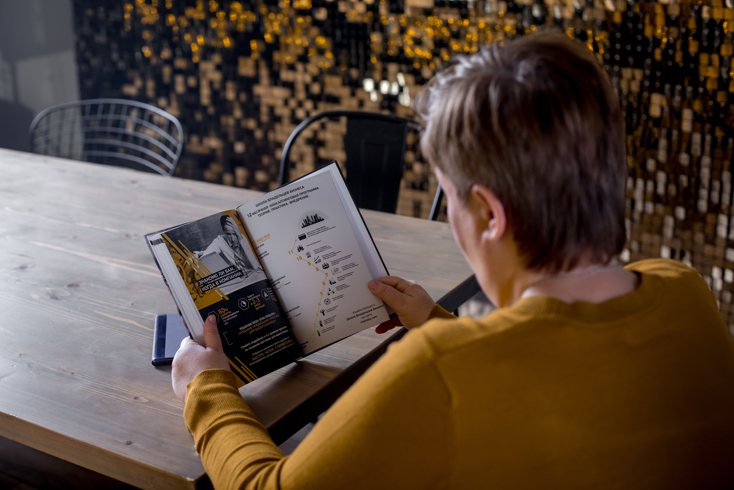 Контент. Семейная фотосессия и съёмка в школе СПб Сударикова Мария