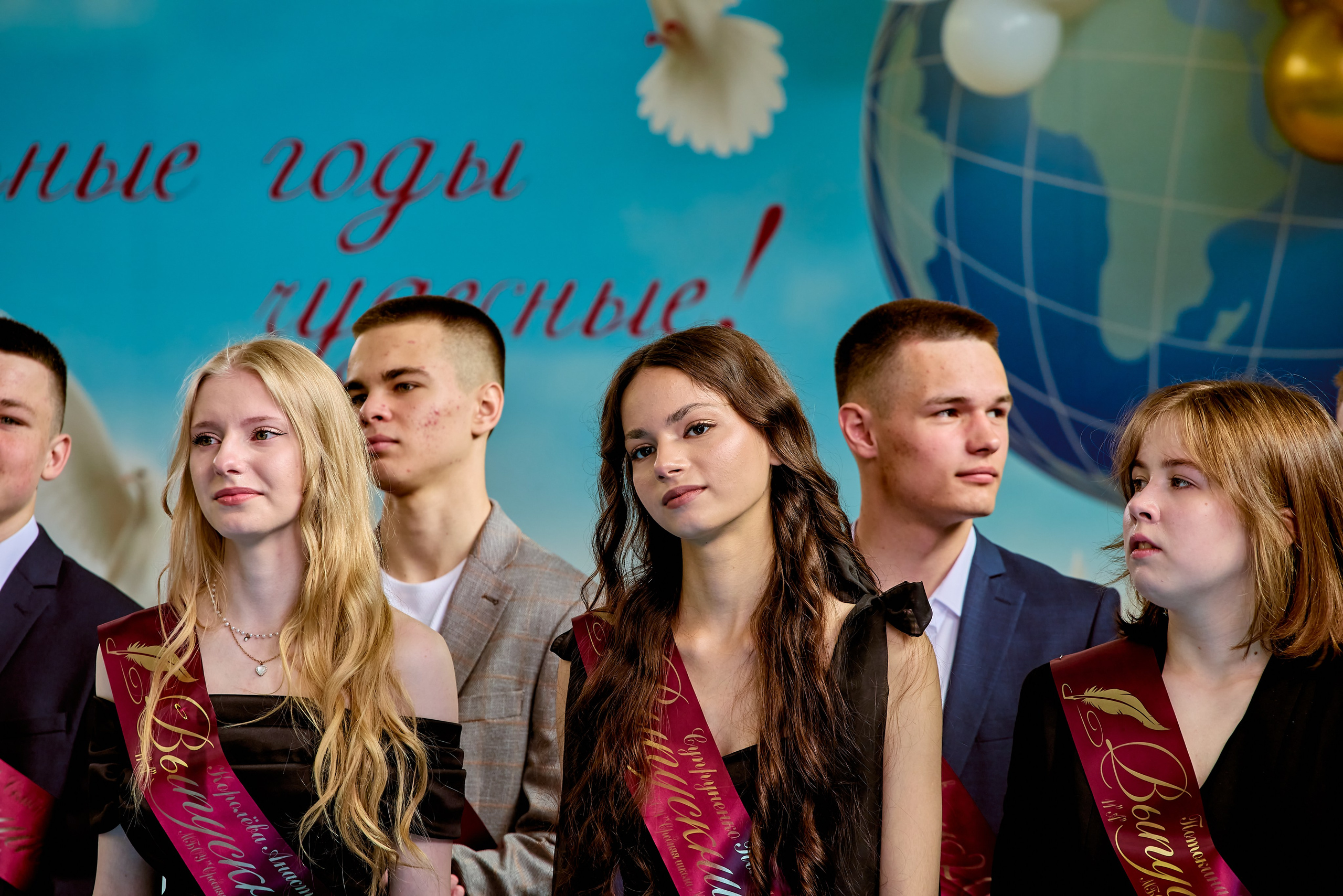 Фотографии с праздника Последнего звонка