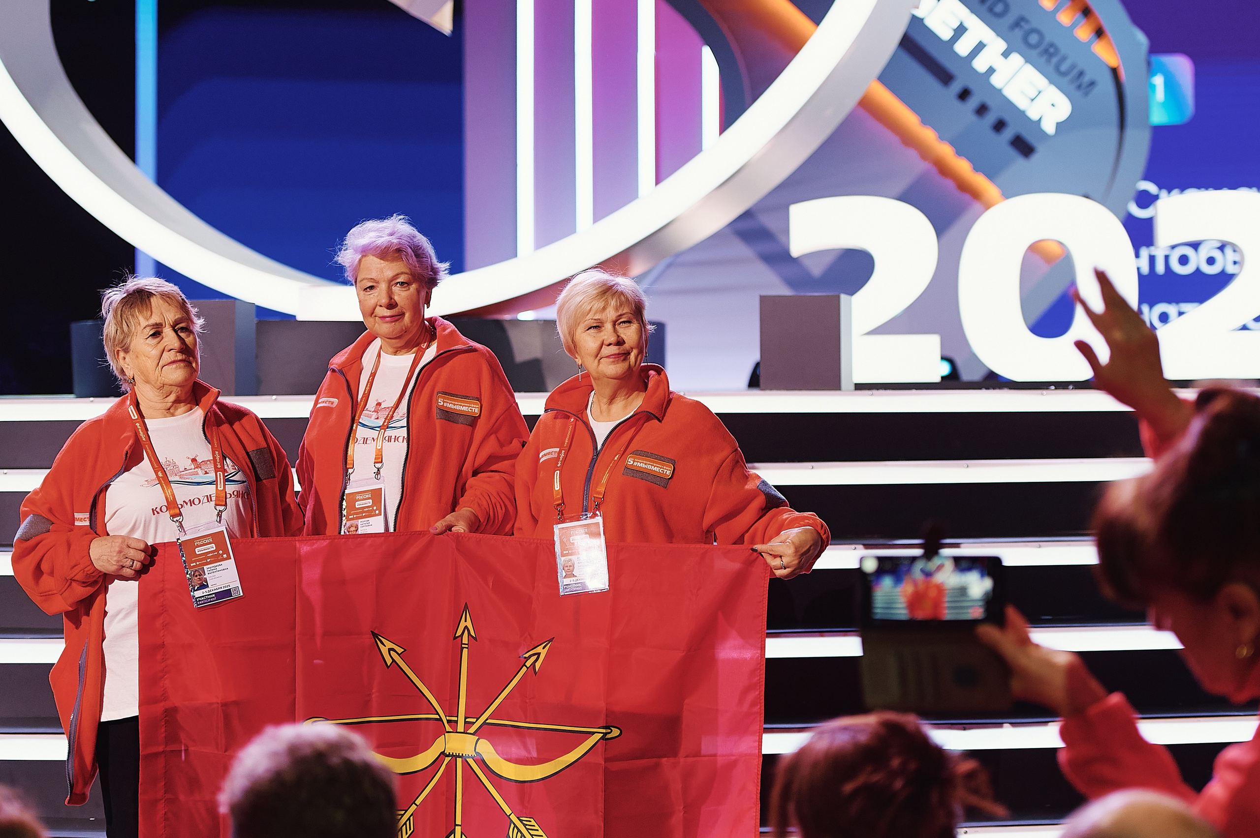 Премия Мы Вместе 2025. Репортажная съемка в Москве