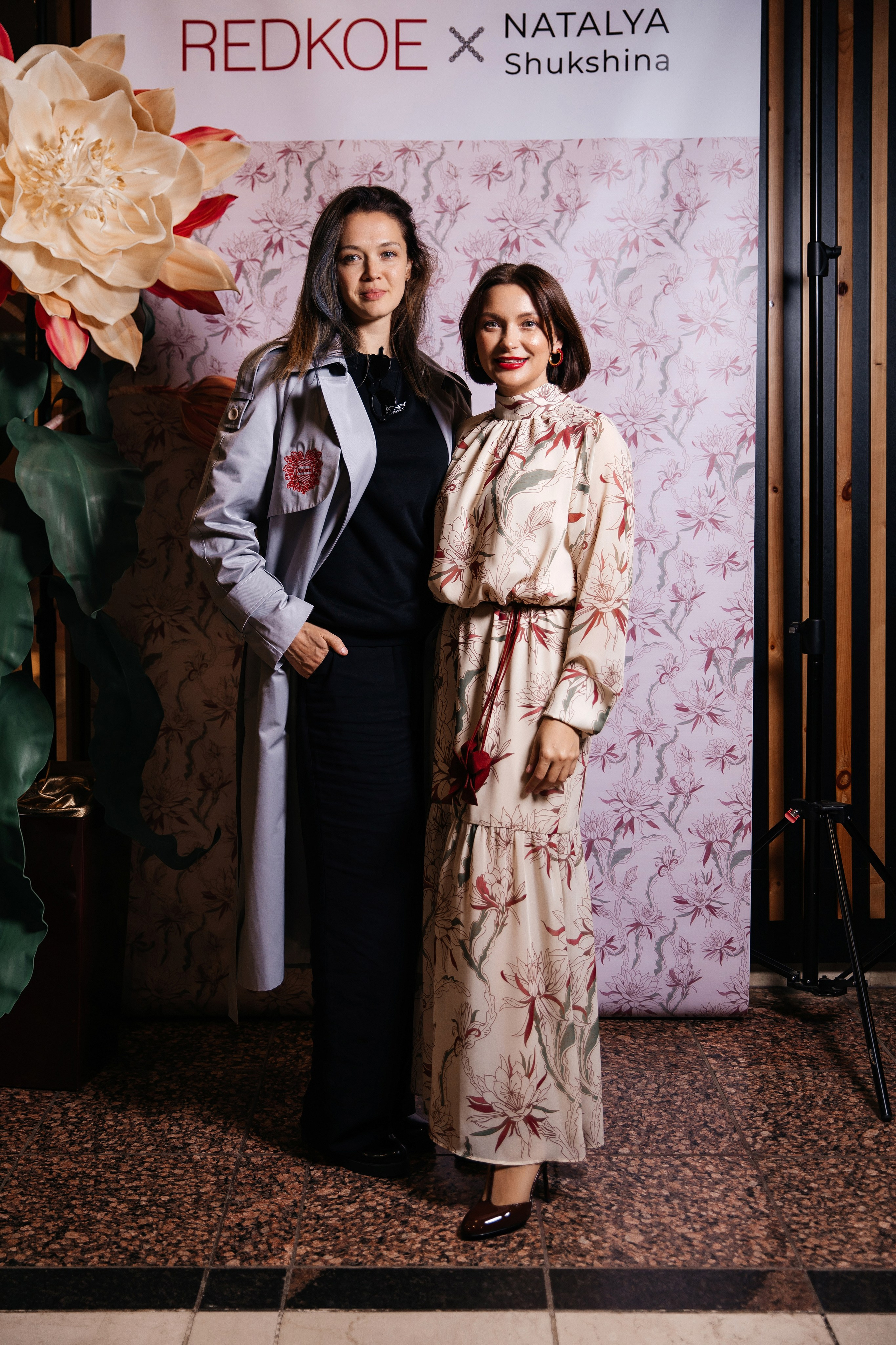Презентация REDKOE. Фотограф Марина Пантелеева