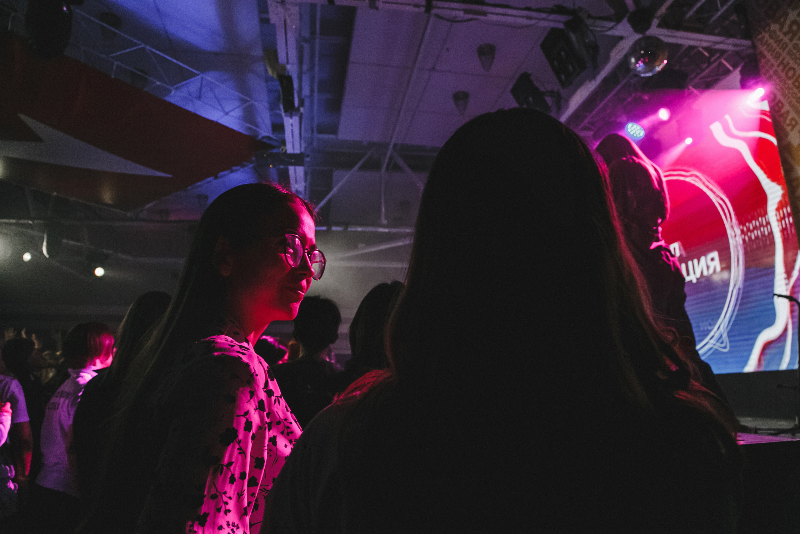 Движение Первых. Фотограф Иван Гуляев