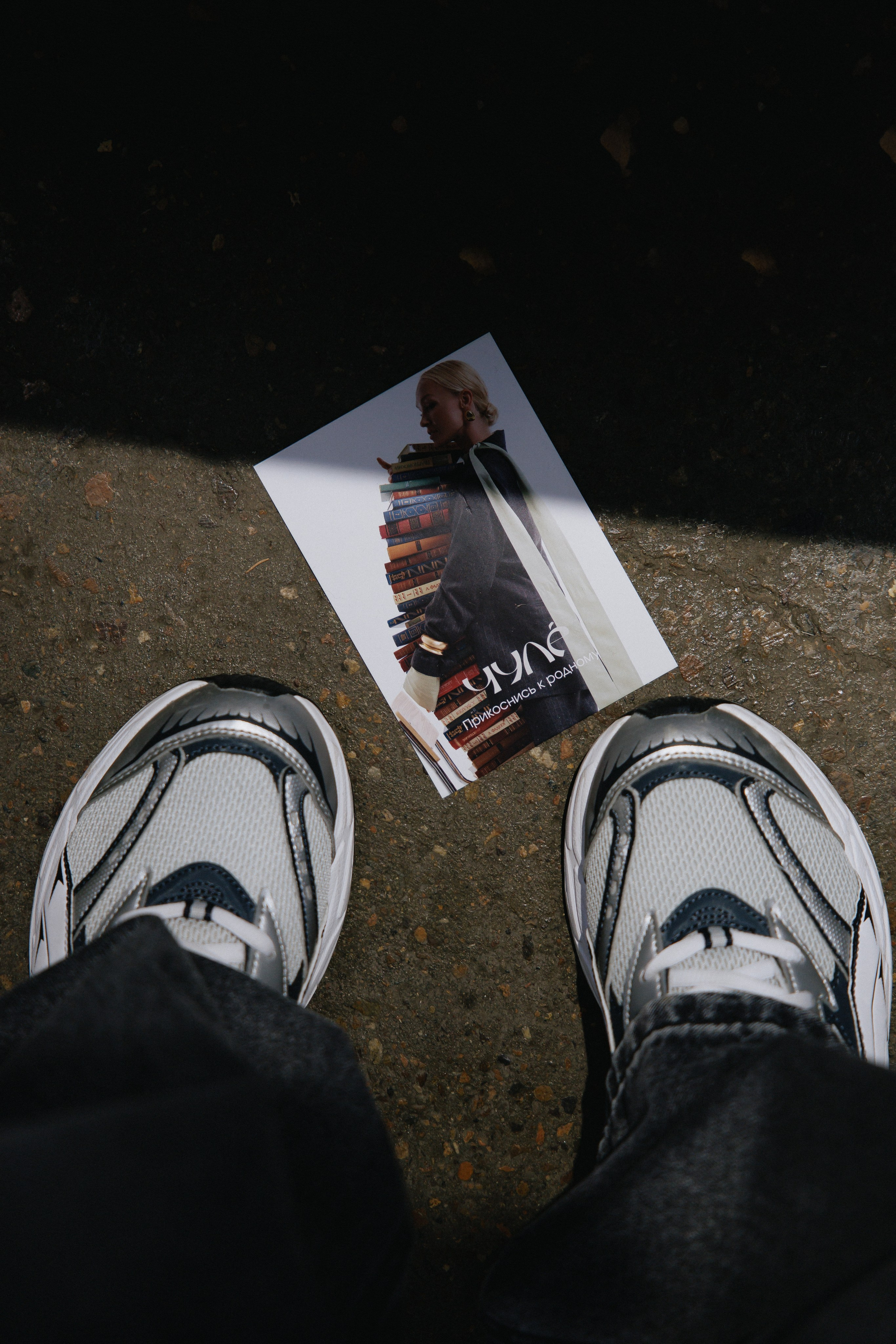 Выставка СТО ВЕЩЕЙ В ИНТЕРЬЕРЕ. Фотограф Иркутск Антипин Сергей