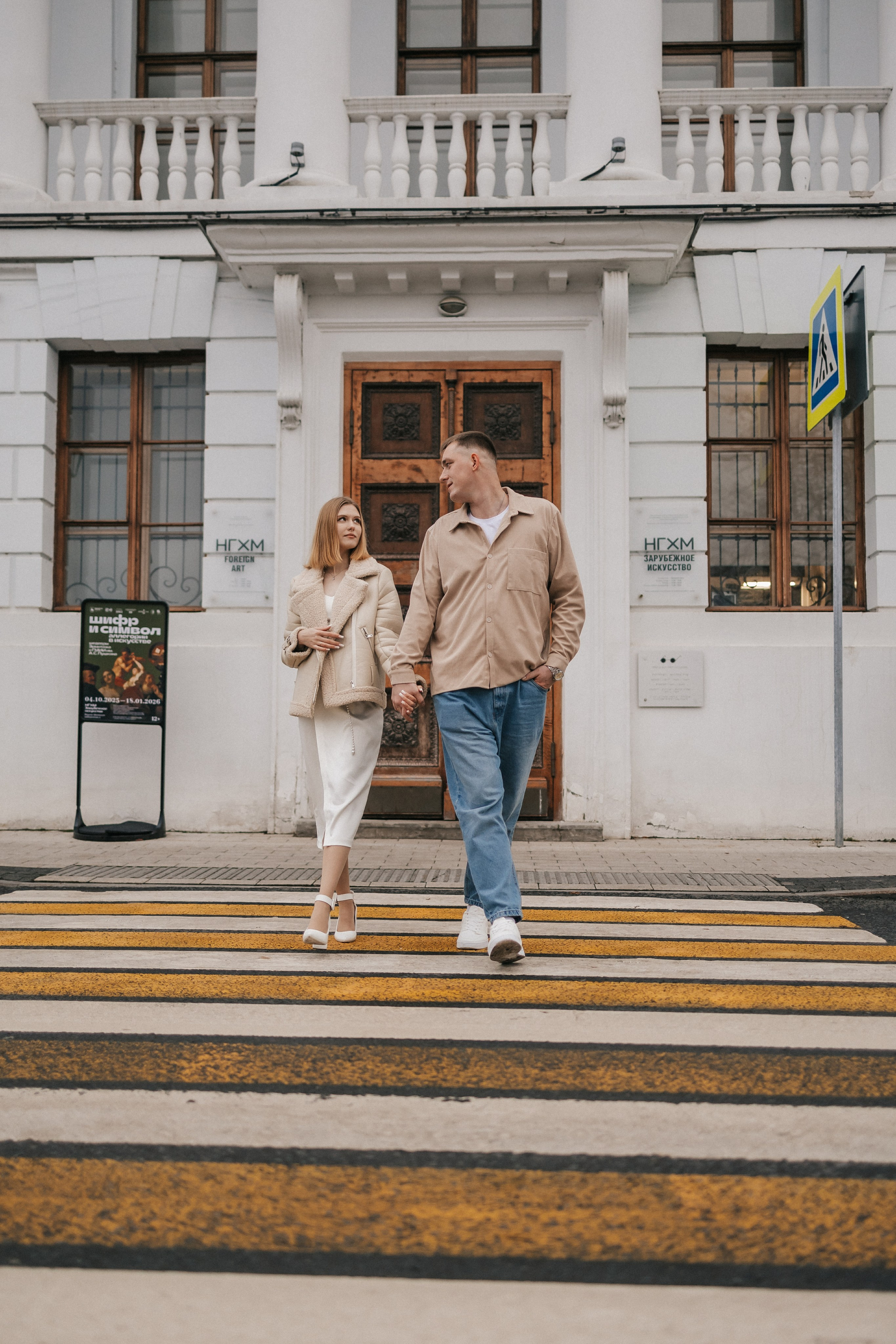 Свадьба Сергея и Софы. Фотограф Нижний Новгород