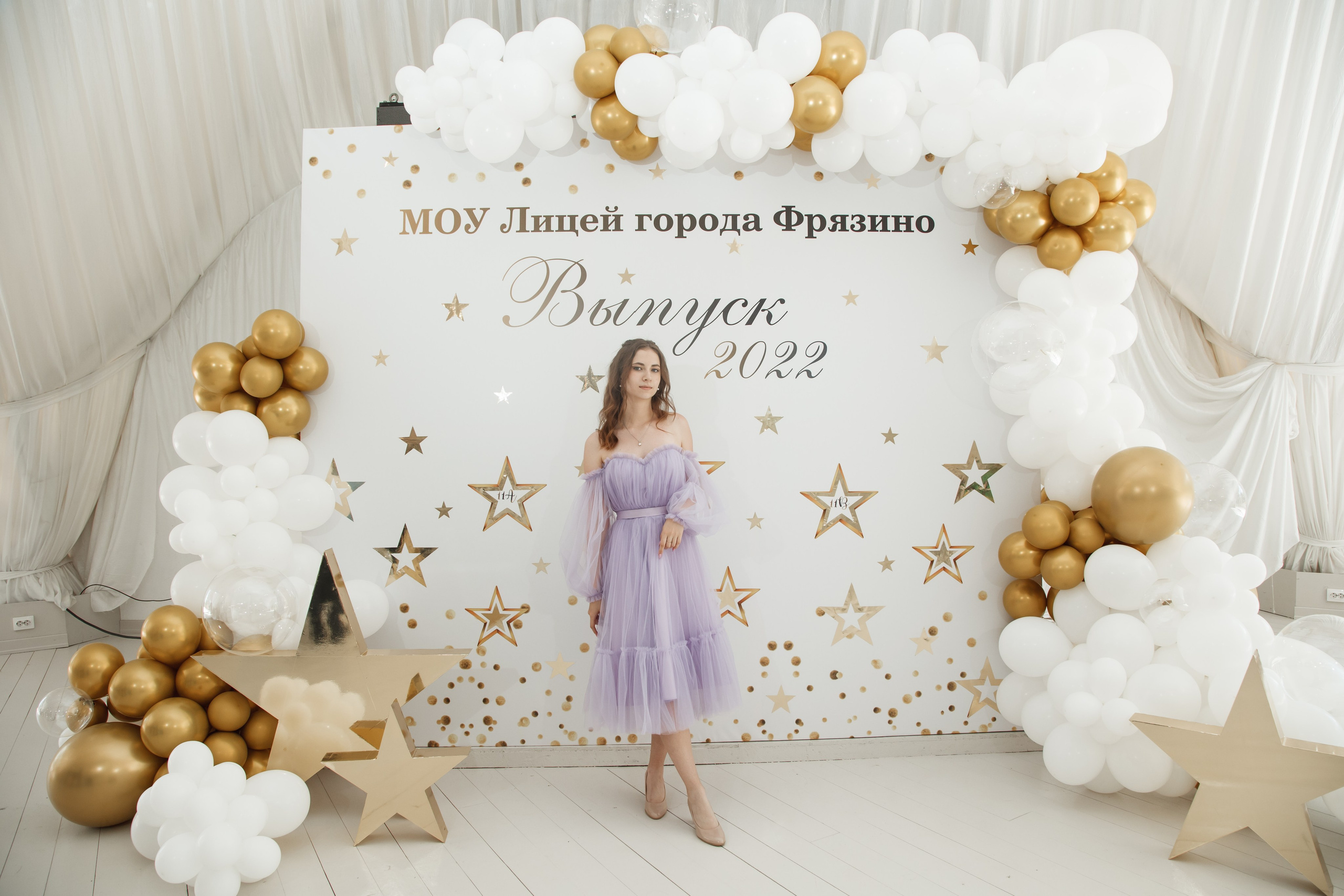 Выпускной, шатер в усадьбе «Гребнево». Свадебный и репортажный фотограф (Москва, Королев и другие)