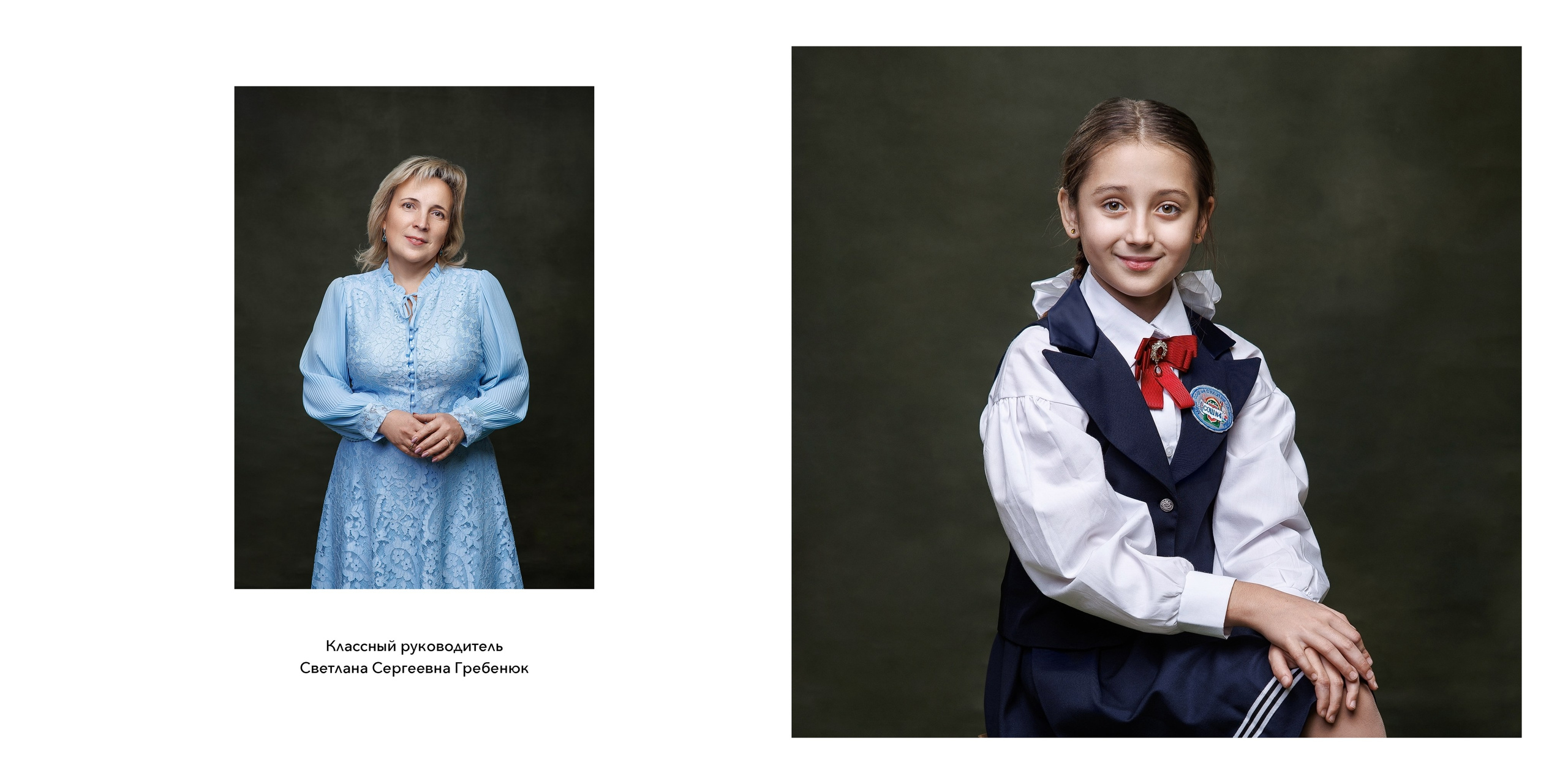 Краснознаменск 4-Г. Выпускные альбомы, школьные фотографии, детский сад, Москва и Московская область