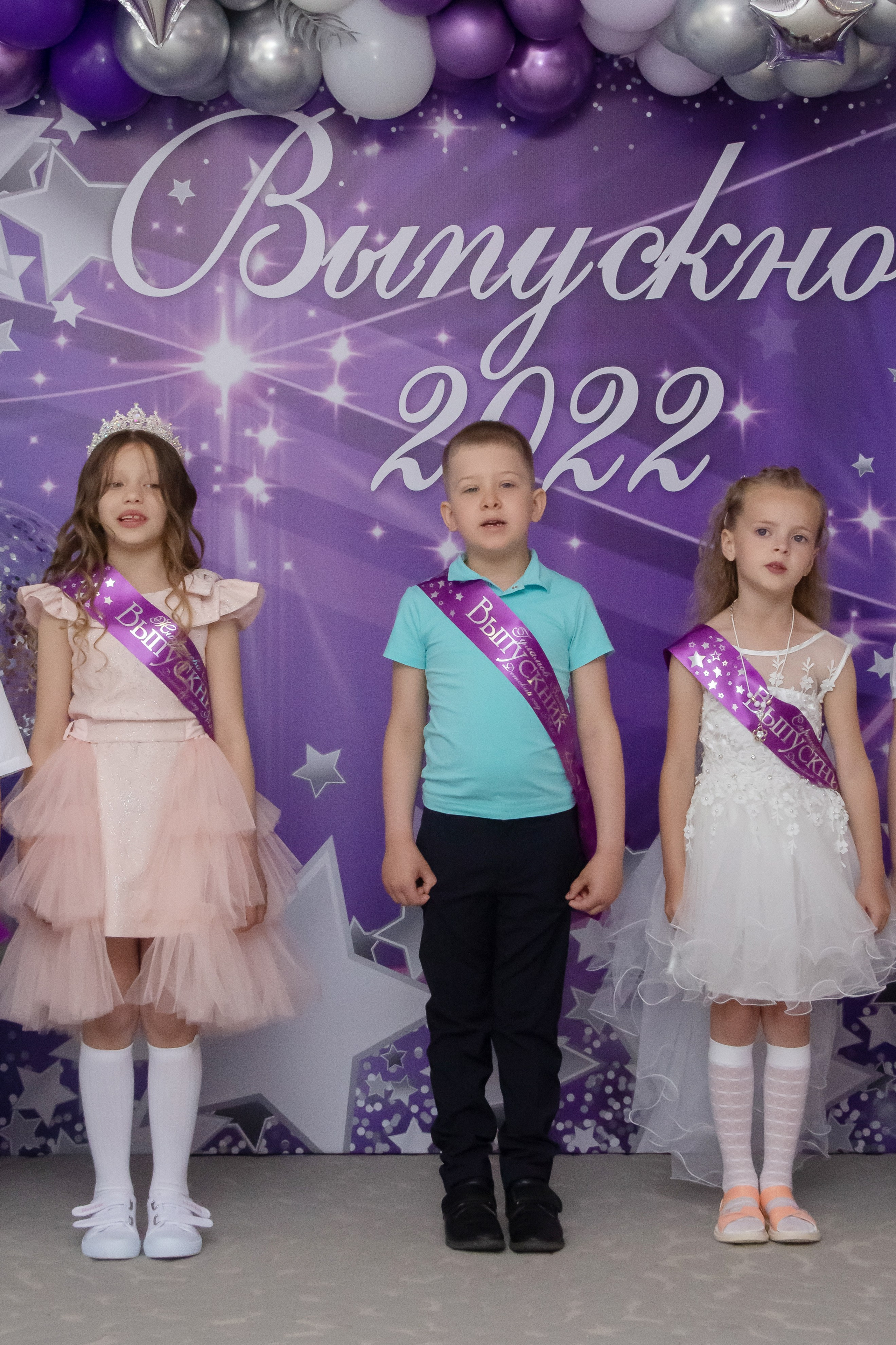 Выпускной ДС 50 группа «Подсолнушки»